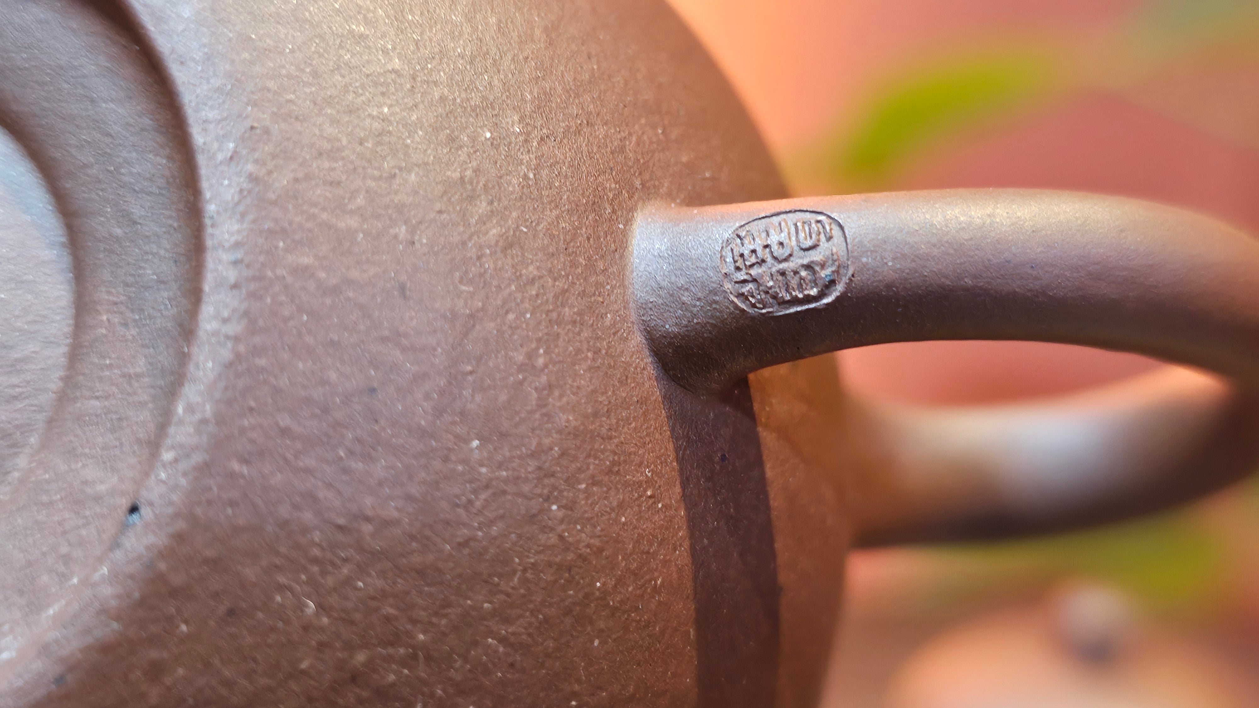 Shui Ping 水平, 160.6ml, Di Cao Qing Zi Ni 底槽青紫泥, by Craftsman Gu Xiao Ming 顾小明 ~ Congratulations!to Mr M.R.! 0004hrs 22nd August 2025, Leicester, UK🇬🇧.