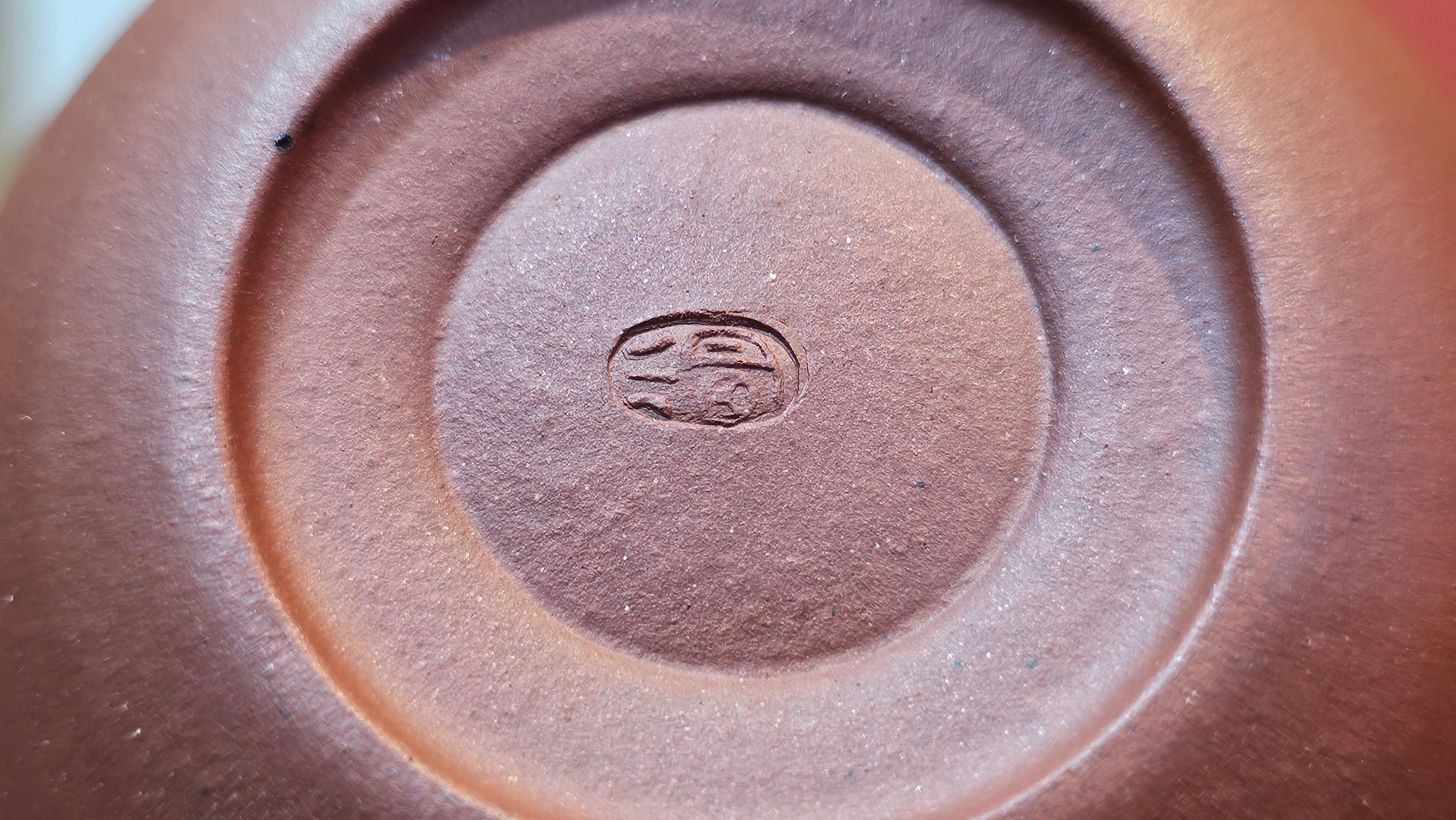 Shui Ping 水平, 160.6ml, Di Cao Qing Zi Ni 底槽青紫泥, by Craftsman Gu Xiao Ming 顾小明 ~ Congratulations!to Mr M.R.! 0004hrs 22nd August 2025, Leicester, UK🇬🇧.