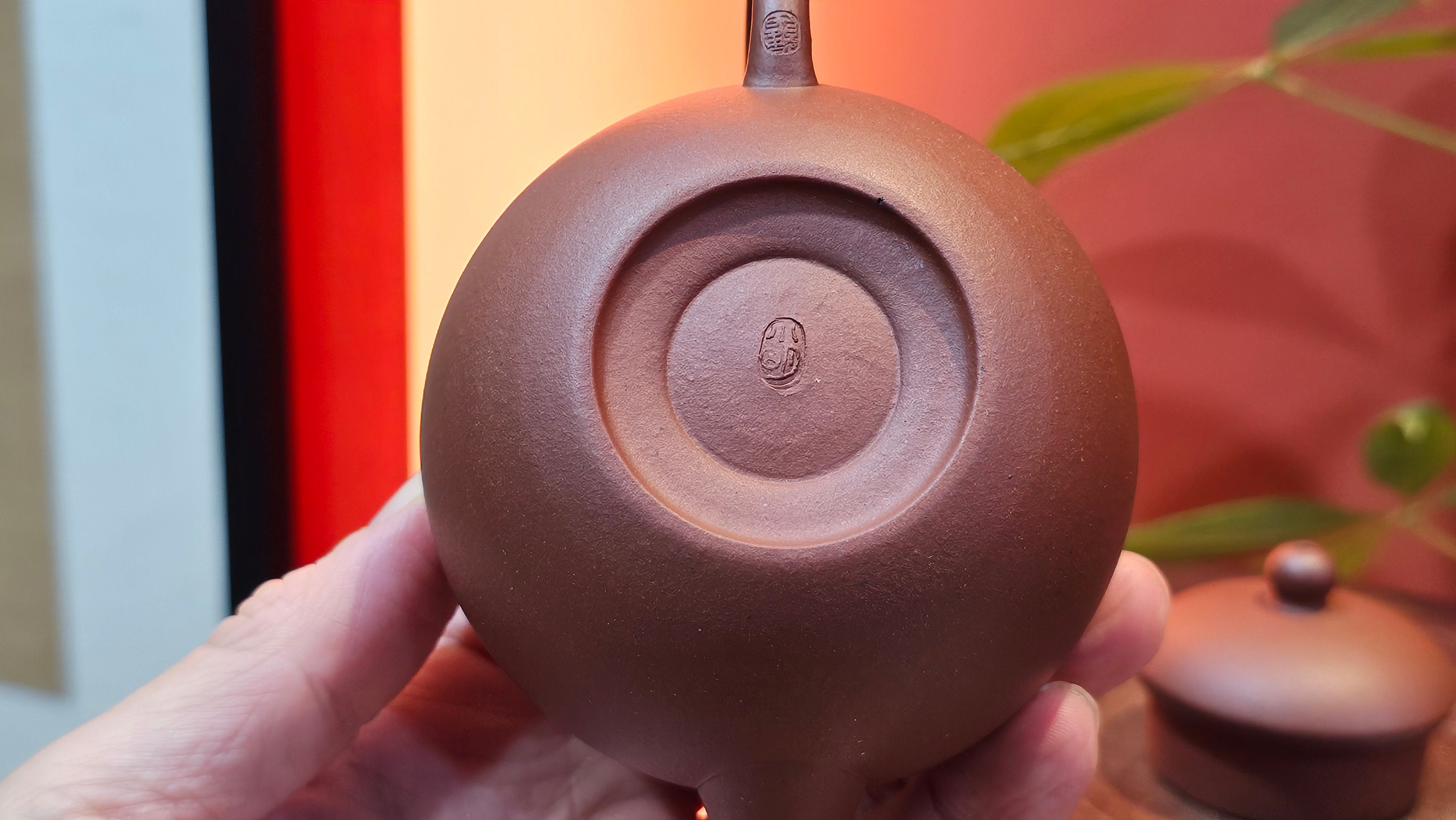 Shui Ping 水平, 160.6ml, Di Cao Qing Zi Ni 底槽青紫泥, by Craftsman Gu Xiao Ming 顾小明 ~ Congratulations!to Mr M.R.! 0004hrs 22nd August 2025, Leicester, UK🇬🇧.