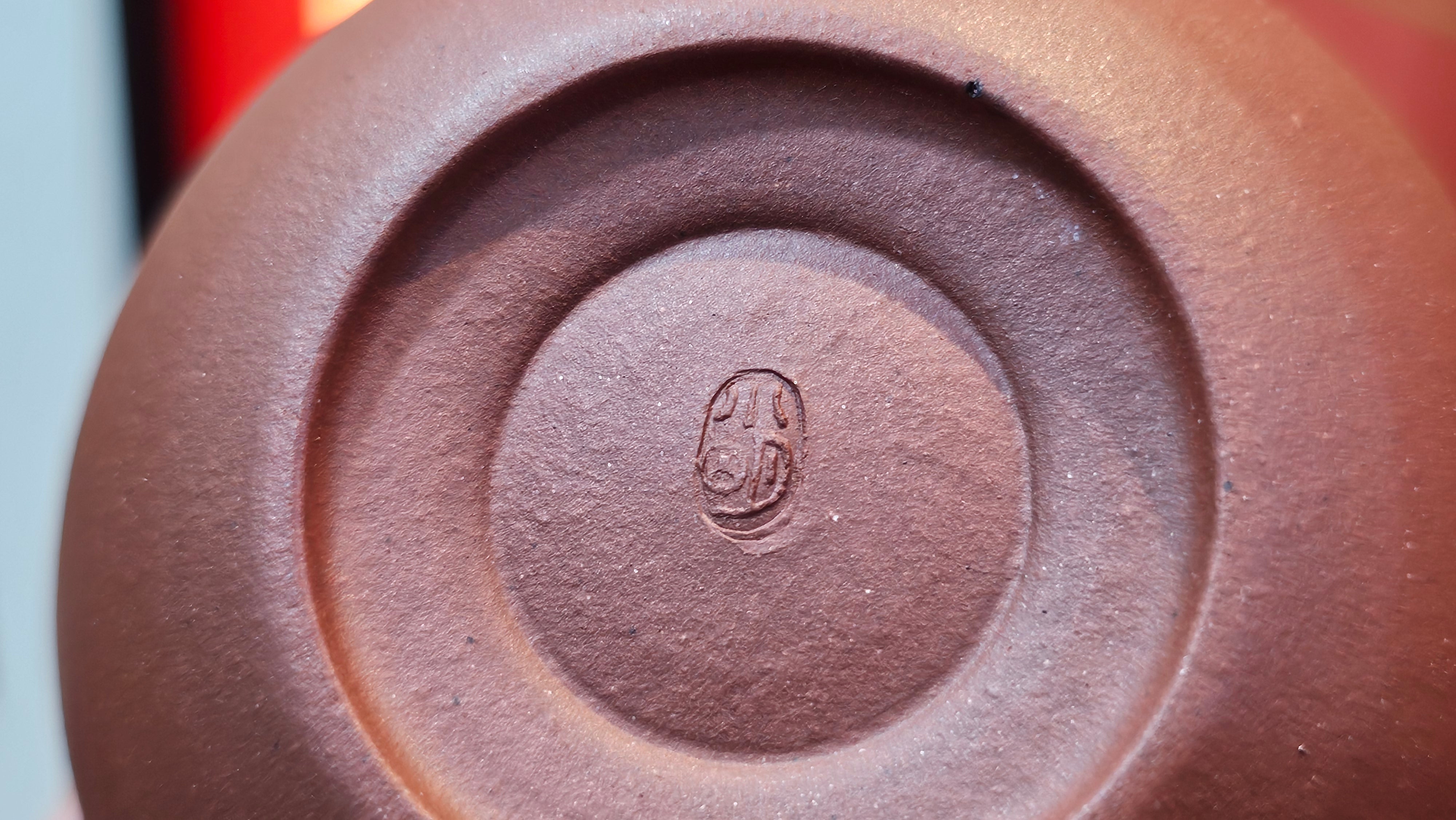 Shui Ping 水平, 160.6ml, Di Cao Qing Zi Ni 底槽青紫泥, by Craftsman Gu Xiao Ming 顾小明 ~ Congratulations!to Mr M.R.! 0004hrs 22nd August 2025, Leicester, UK🇬🇧.