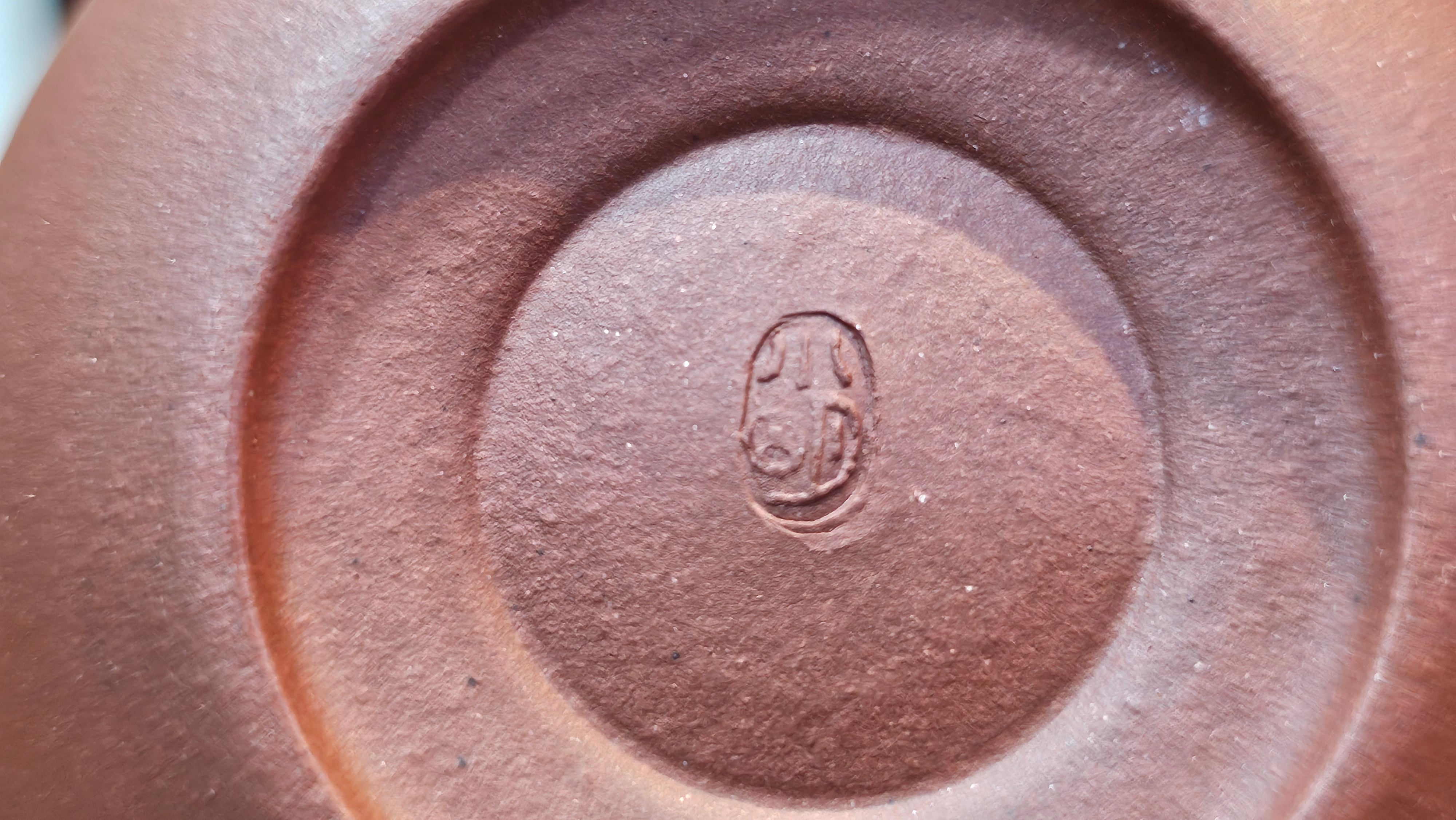 Shui Ping 水平, 160.6ml, Di Cao Qing Zi Ni 底槽青紫泥, by Craftsman Gu Xiao Ming 顾小明 ~ Congratulations!to Mr M.R.! 0004hrs 22nd August 2025, Leicester, UK🇬🇧.