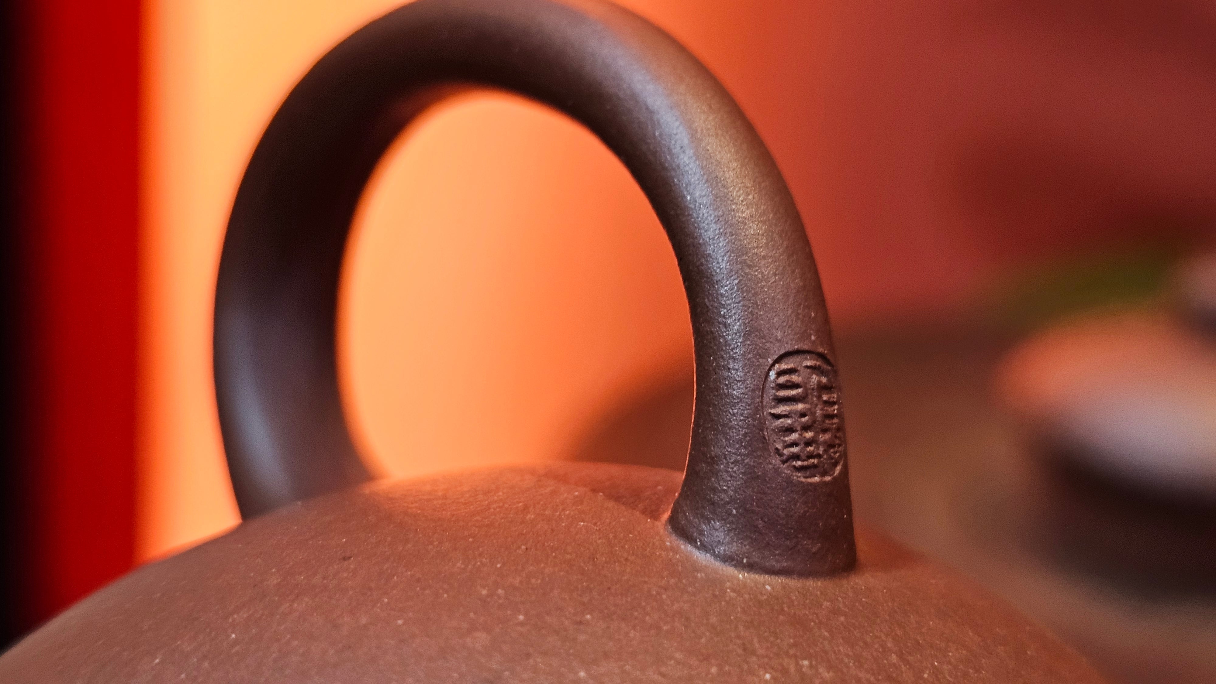 Shui Ping 水平, 160.6ml, Di Cao Qing Zi Ni 底槽青紫泥, by Craftsman Gu Xiao Ming 顾小明 ~ Congratulations!to Mr M.R.! 0004hrs 22nd August 2025, Leicester, UK🇬🇧.