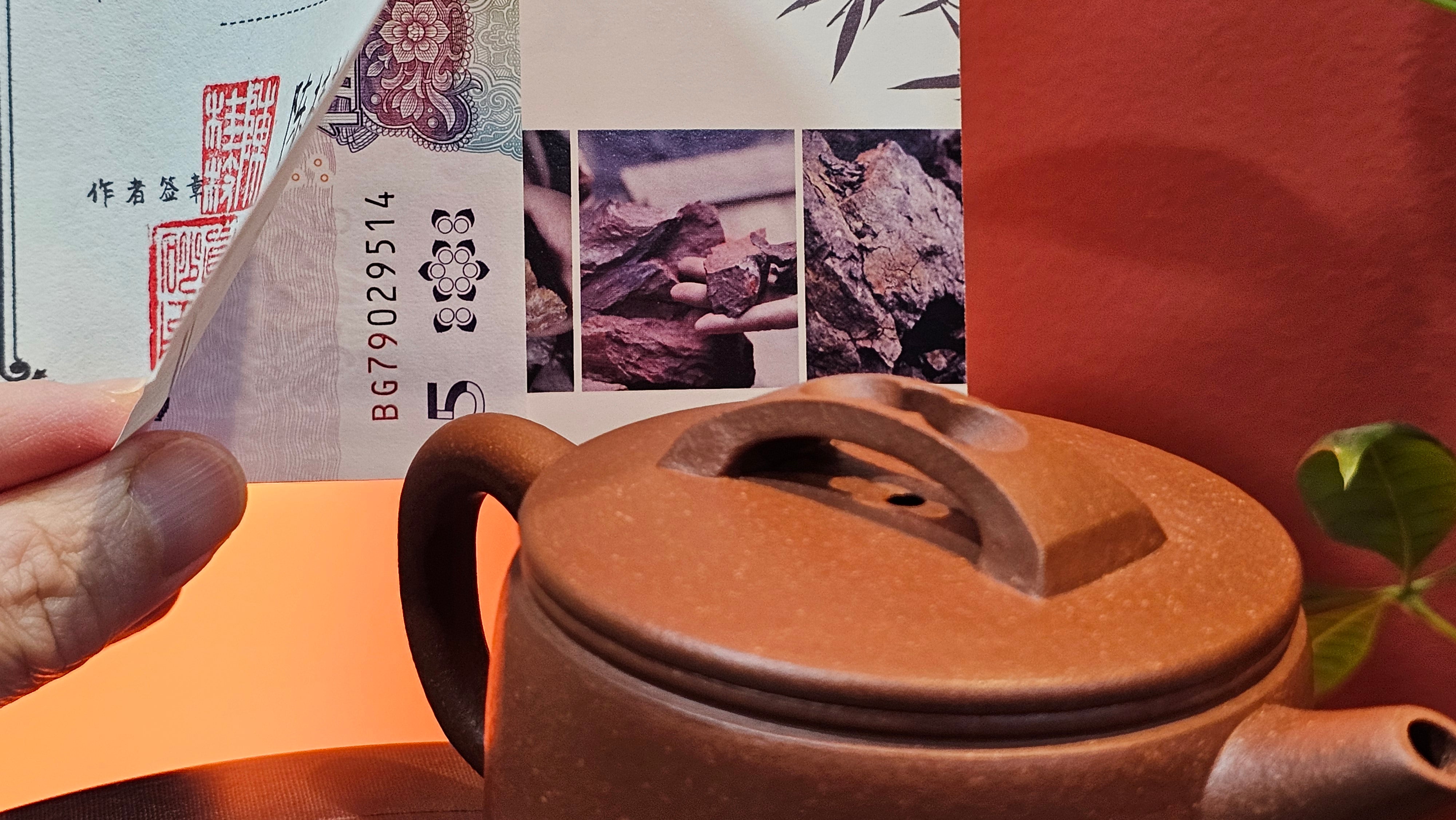 Han Wa 汉瓦 (Classic Standard Han Wa), 167.9ml, Hong Jiang Po Ni, by Craftsman Chen Gui Zhi 陈桂枝 (Red JiangPoNi rarer than Yellow JiangPoNi, XiaoMeiYao & ZhaoZhuang ZhuNi) ~ Congratulations!to Mr S.S.! 1401hrs 24th Sept 2025! India🇮🇳!