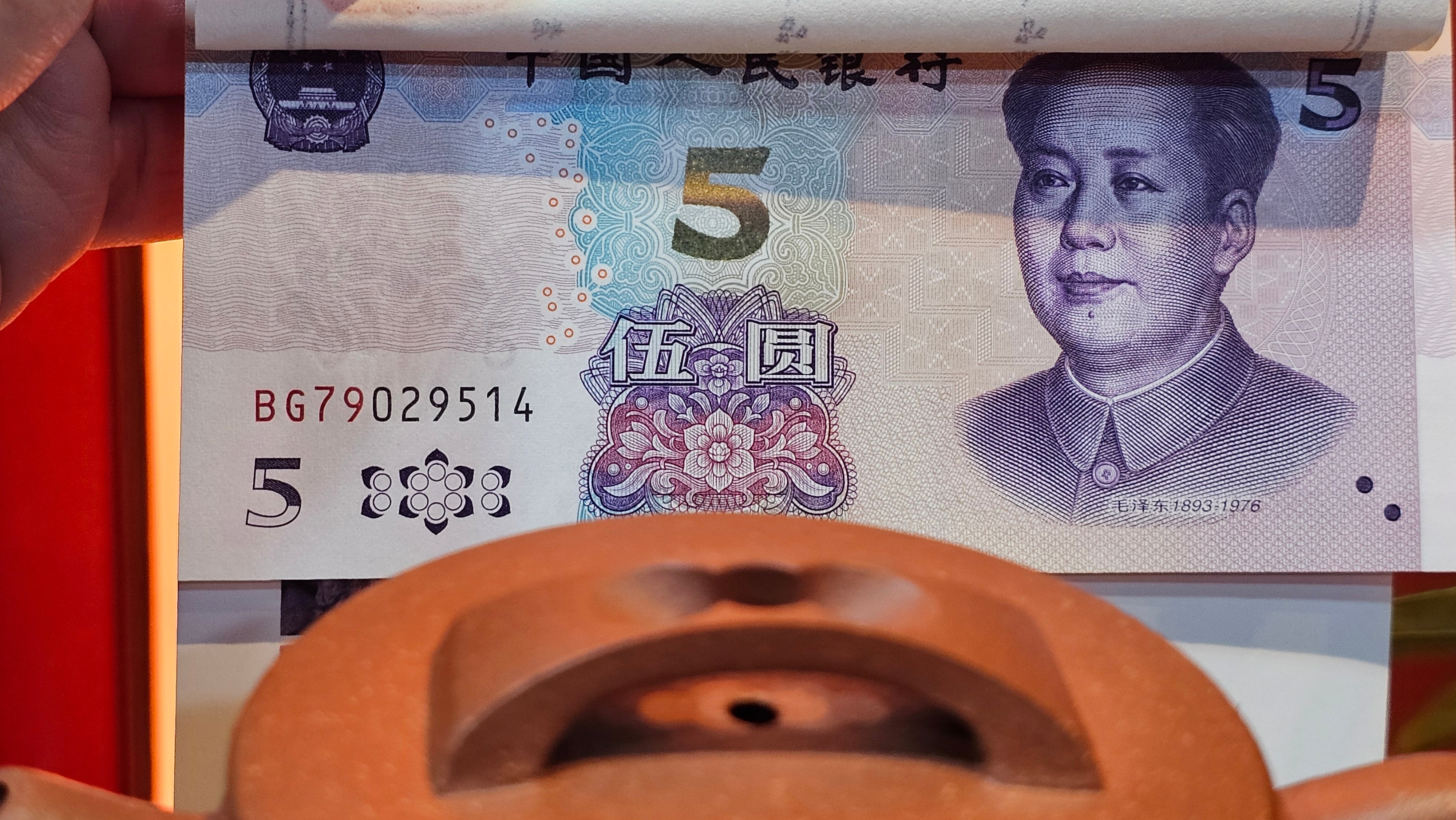 Han Wa 汉瓦 (Classic Standard Han Wa), 167.9ml, Hong Jiang Po Ni, by Craftsman Chen Gui Zhi 陈桂枝 (Red JiangPoNi rarer than Yellow JiangPoNi, XiaoMeiYao & ZhaoZhuang ZhuNi) ~ Congratulations!to Mr S.S.! 1401hrs 24th Sept 2025! India🇮🇳!