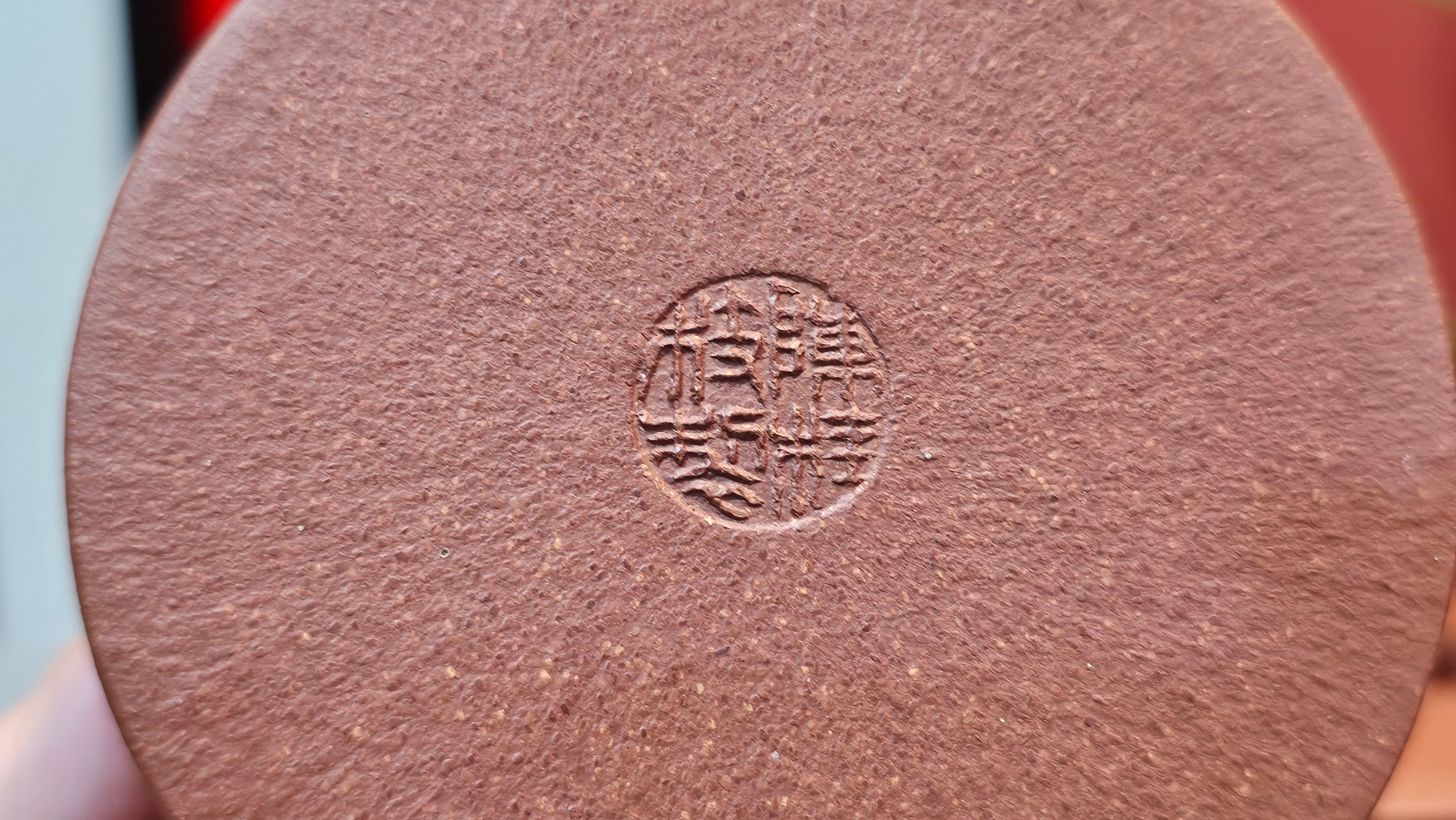 Han Wa 汉瓦 (Classic Standard Han Wa), 167.9ml, Hong Jiang Po Ni, by Craftsman Chen Gui Zhi 陈桂枝 (Red JiangPoNi rarer than Yellow JiangPoNi, XiaoMeiYao & ZhaoZhuang ZhuNi) ~ Congratulations!to Mr S.S.! 1401hrs 24th Sept 2025! India🇮🇳!