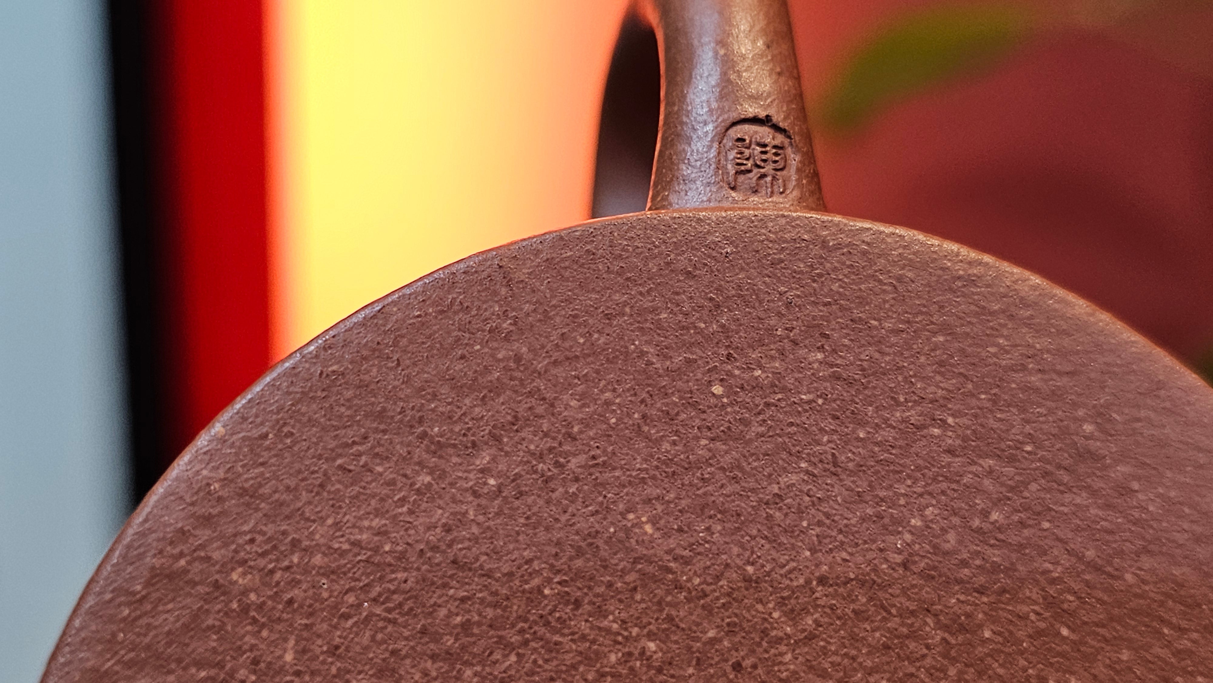 Han Wa 汉瓦 (Classic Standard Han Wa), 167.9ml, Hong Jiang Po Ni, by Craftsman Chen Gui Zhi 陈桂枝 (Red JiangPoNi rarer than Yellow JiangPoNi, XiaoMeiYao & ZhaoZhuang ZhuNi) ~ Congratulations!to Mr S.S.! 1401hrs 24th Sept 2025! India🇮🇳!