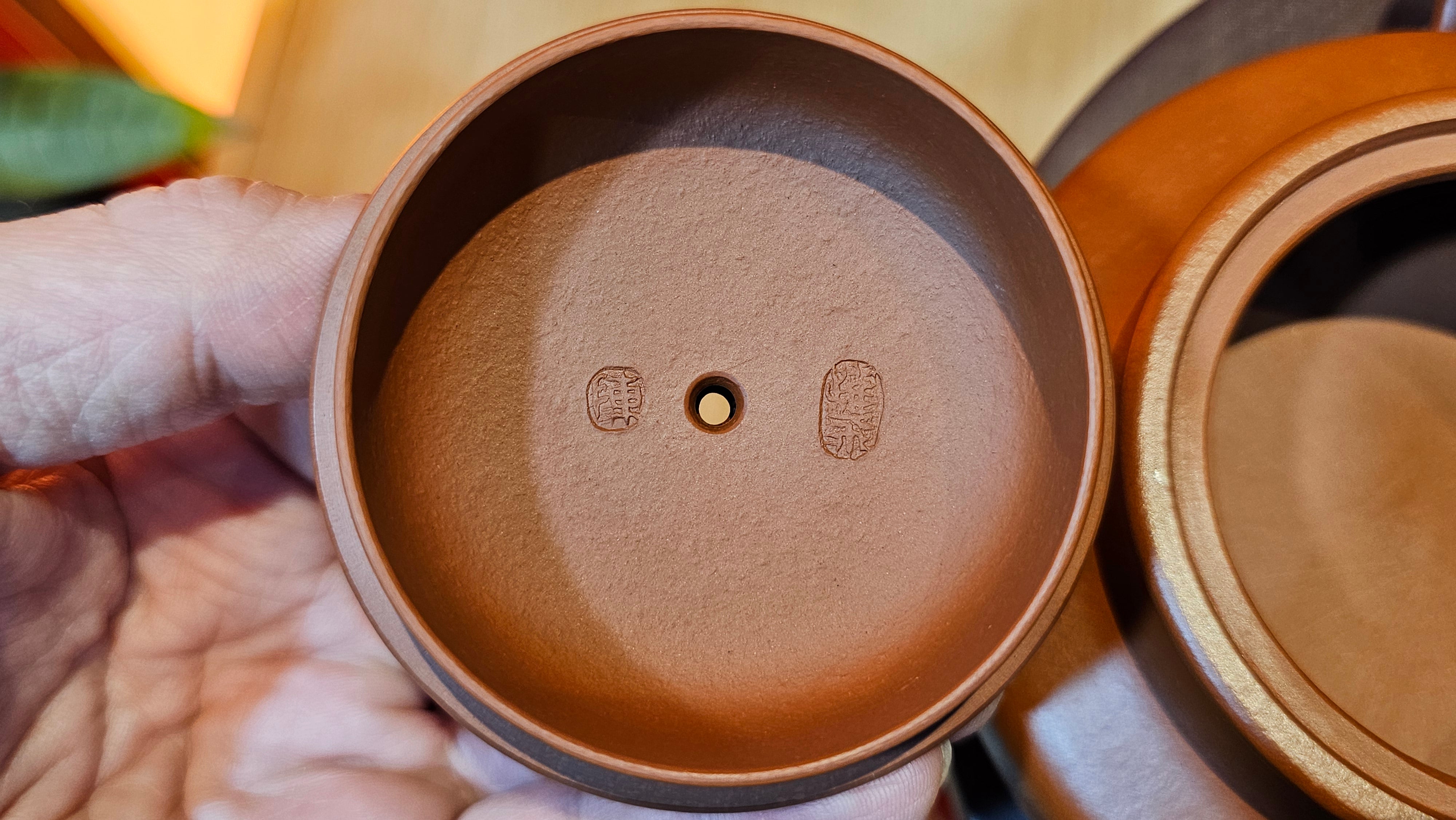 Hua Ting 华庭, 203.8ml (complex, large: 14cm long, 10cm wide), Xiao Mei Yao Zhu Ni 小煤窑朱泥,  by Craftsman Chen Yue Fei 陈跃飞, Engraving by Craftsman Yi De Shu 一德书 ~ Congratulations to Mr T.M.! 1229hrs 11th Sept 2025, Casper, WY!