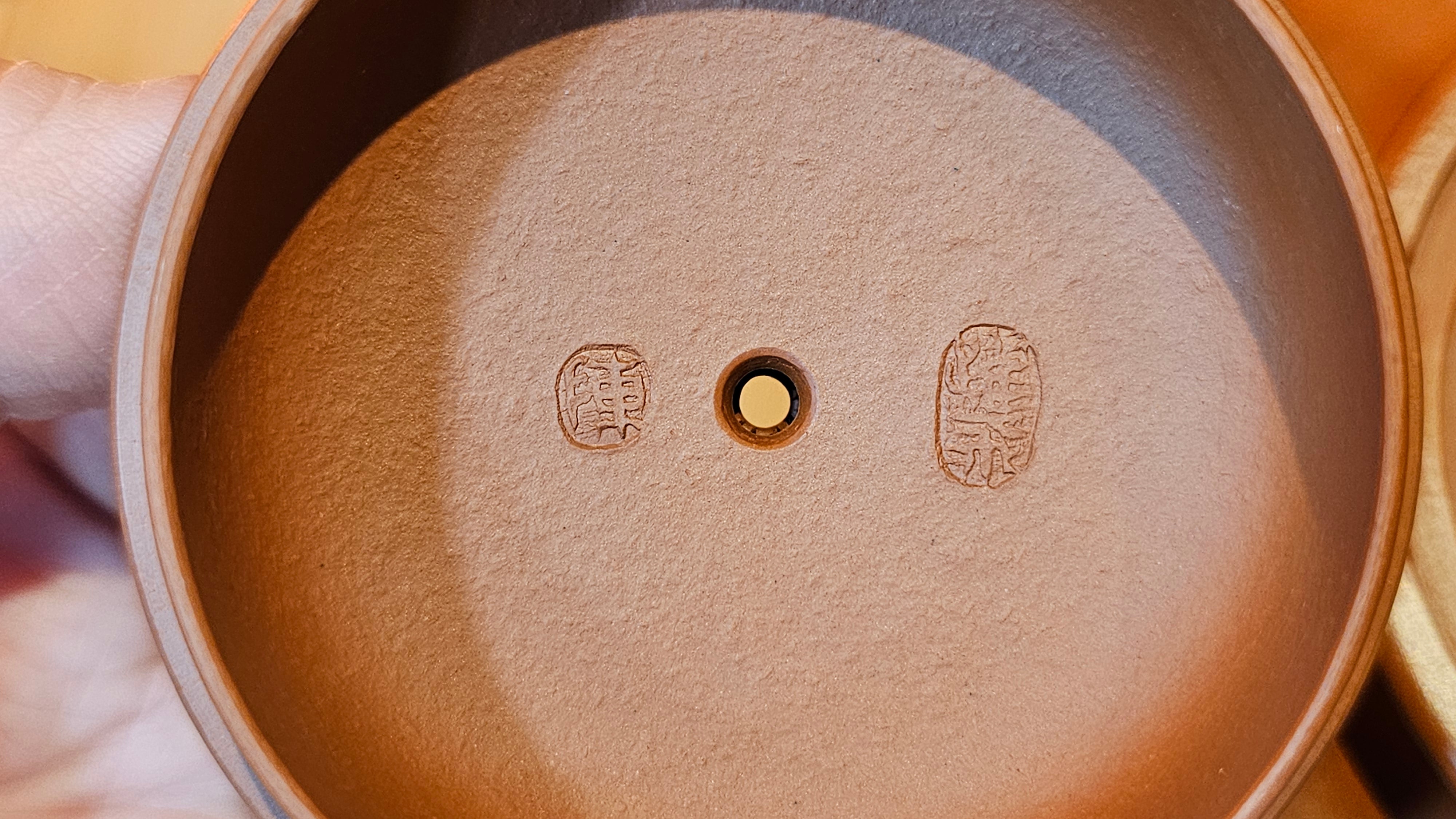 Hua Ting 华庭, 203.8ml (complex, large: 14cm long, 10cm wide), Xiao Mei Yao Zhu Ni 小煤窑朱泥,  by Craftsman Chen Yue Fei 陈跃飞, Engraving by Craftsman Yi De Shu 一德书 ~ Congratulations to Mr T.M.! 1229hrs 11th Sept 2025, Casper, WY!