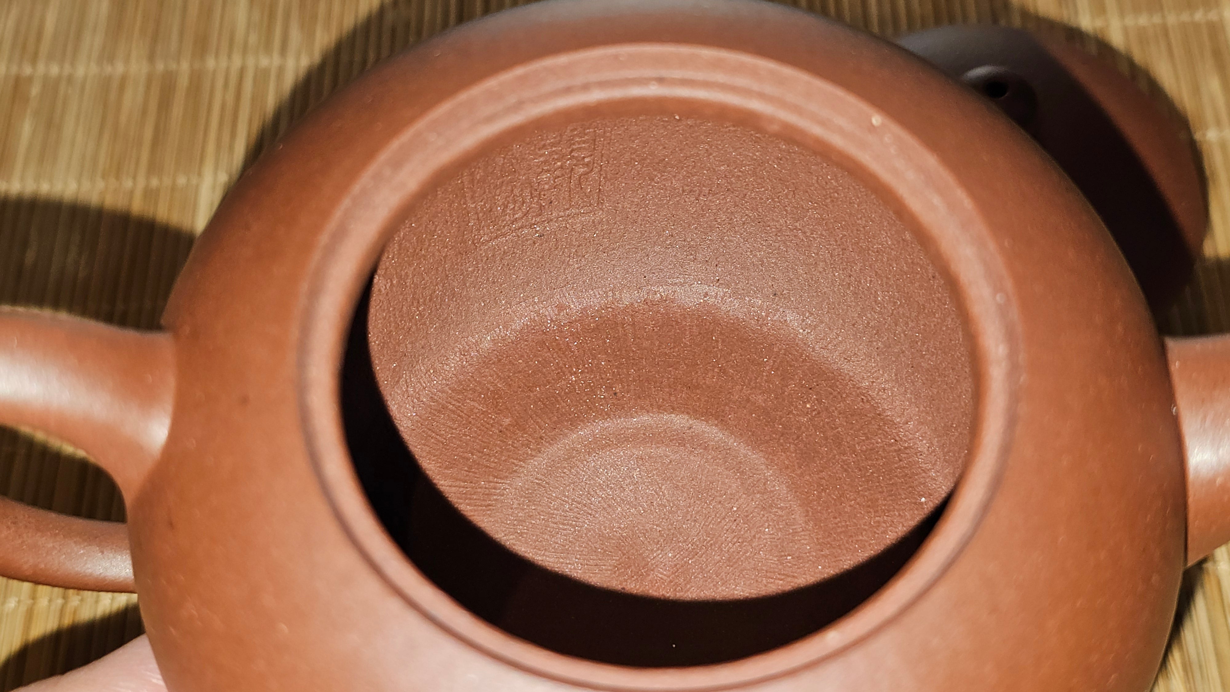 Shui Ping 水平, 160.6ml, Di Cao Qing Zi Ni 底槽青紫泥, by Craftsman Gu Xiao Ming 顾小明 ~ Congratulations!to Mr M.R.! 0004hrs 22nd August 2025, Leicester, UK🇬🇧.