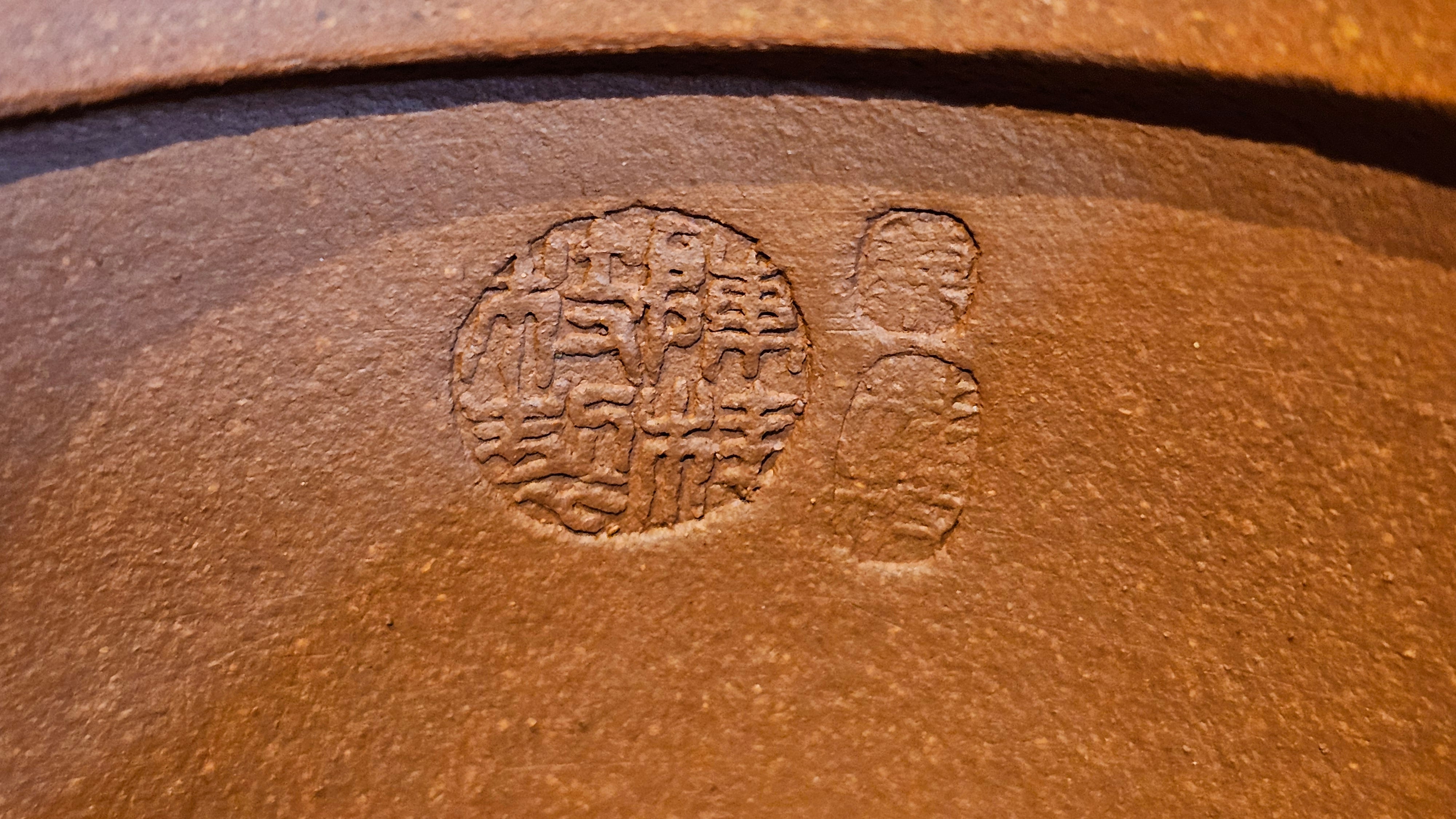 Han Wa 汉瓦 (Classic Standard Han Wa), 167.9ml, Hong Jiang Po Ni, by Craftsman Chen Gui Zhi 陈桂枝 (Red JiangPoNi rarer than Yellow JiangPoNi, XiaoMeiYao & ZhaoZhuang ZhuNi) ~ Congratulations!to Mr S.S.! 1401hrs 24th Sept 2025! India🇮🇳!