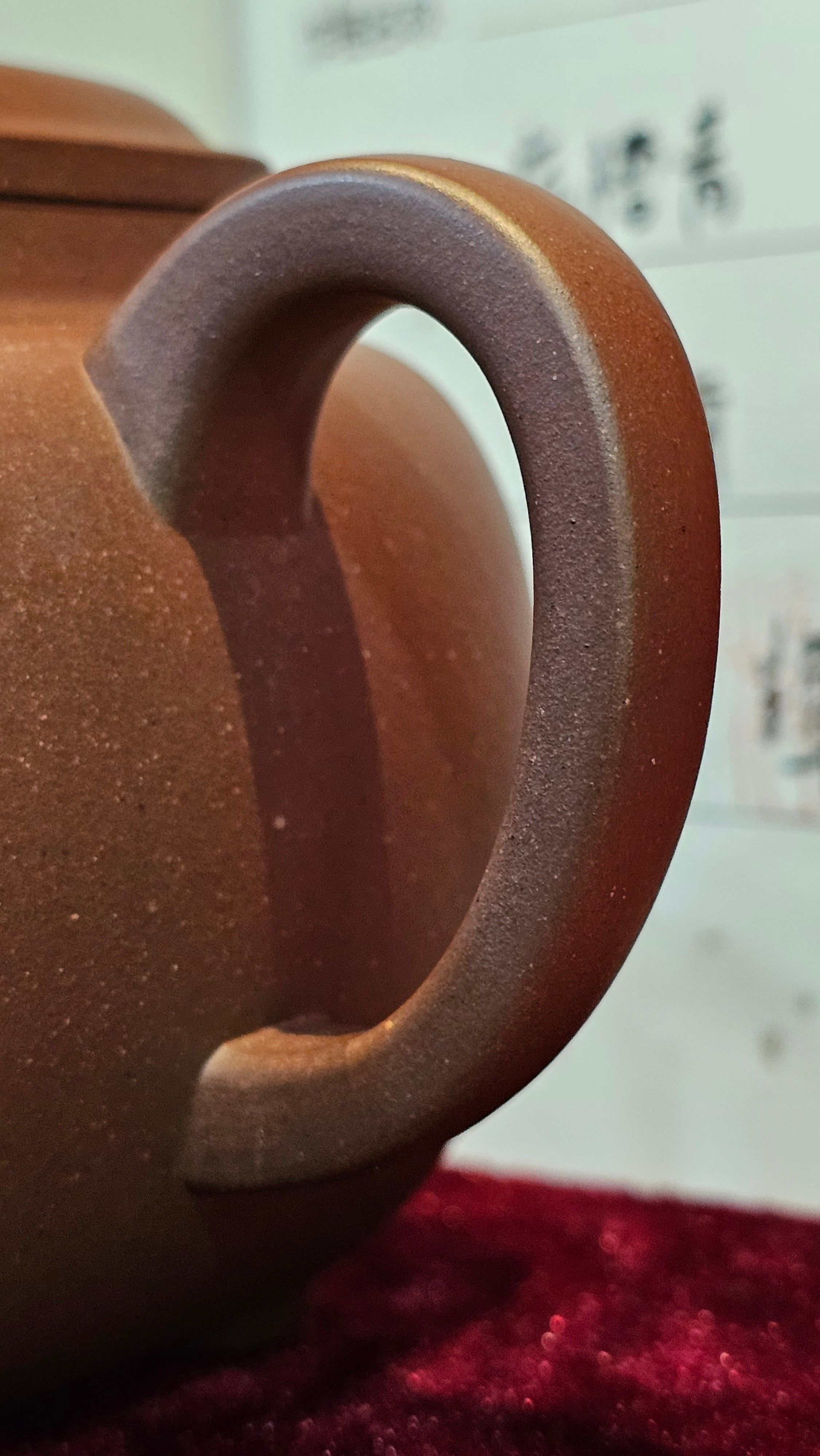 《鸣远四方》"Ming Yuan Si Fang", 348.9ml, Di Cao Qing Zi Ni 底槽青紫泥, by L2A Senior Consummate Artist Yuan Hui 袁辉 ~ Congratulations!to Dr L.L., 0858hrs 24th August 2025, Ventura, CA!