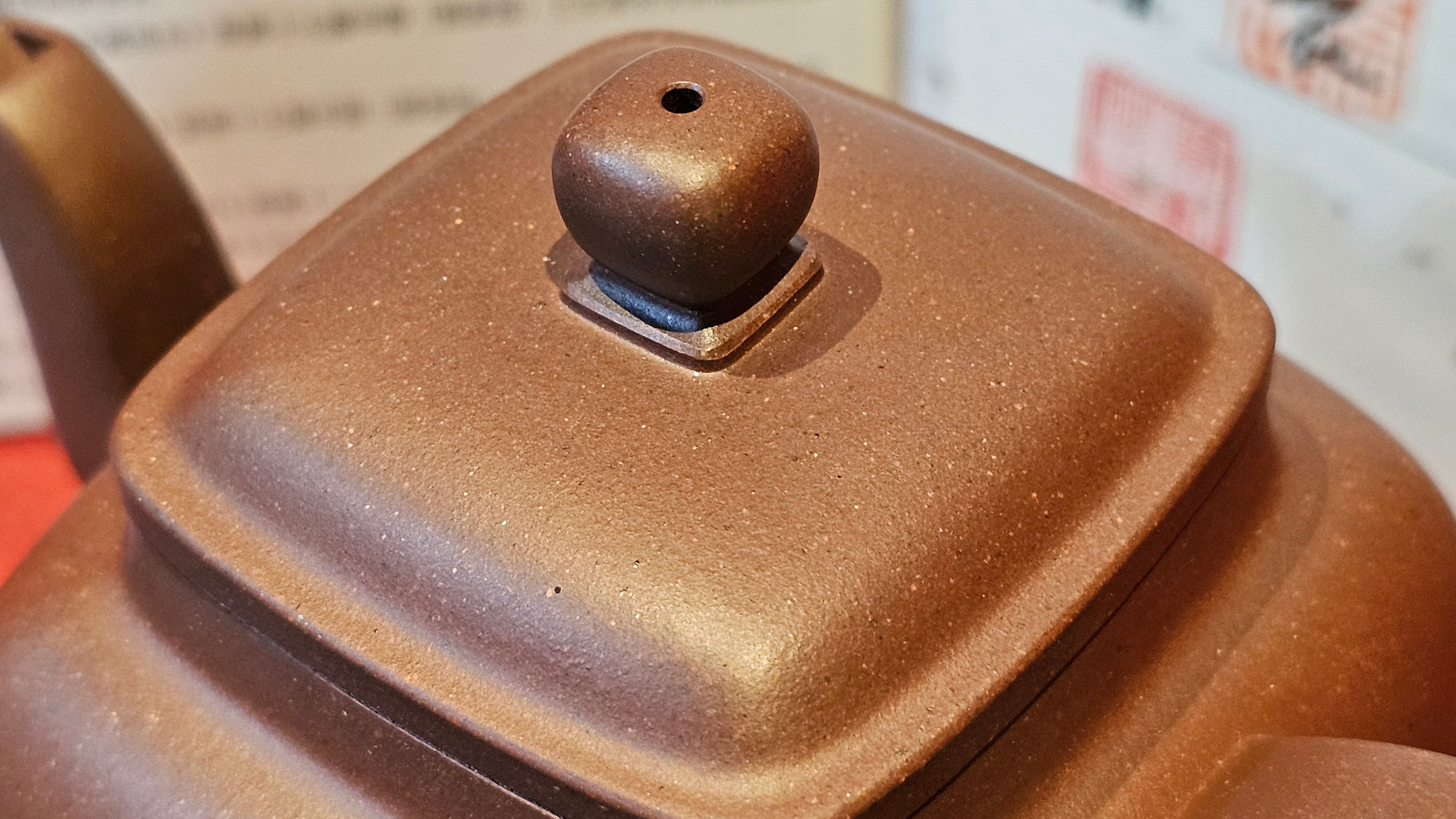 《鸣远四方》"Ming Yuan Si Fang", 348.9ml, Di Cao Qing Zi Ni 底槽青紫泥, by L2A Senior Consummate Artist Yuan Hui 袁辉 ~ Congratulations!to Dr L.L., 0858hrs 24th August 2025, Ventura, CA!