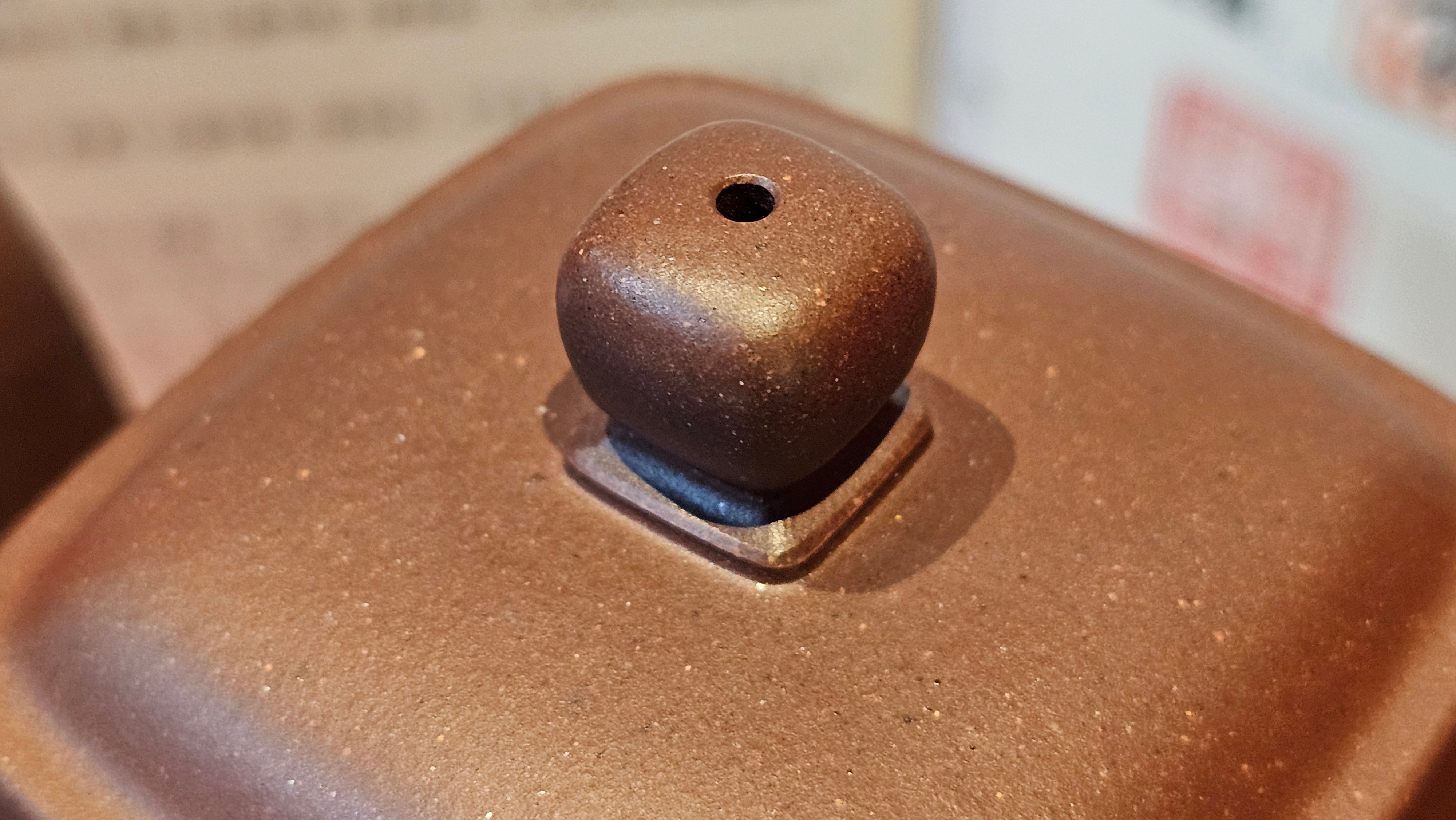 《鸣远四方》"Ming Yuan Si Fang", 348.9ml, Di Cao Qing Zi Ni 底槽青紫泥, by L2A Senior Consummate Artist Yuan Hui 袁辉 ~ Congratulations!to Dr L.L., 0858hrs 24th August 2025, Ventura, CA!