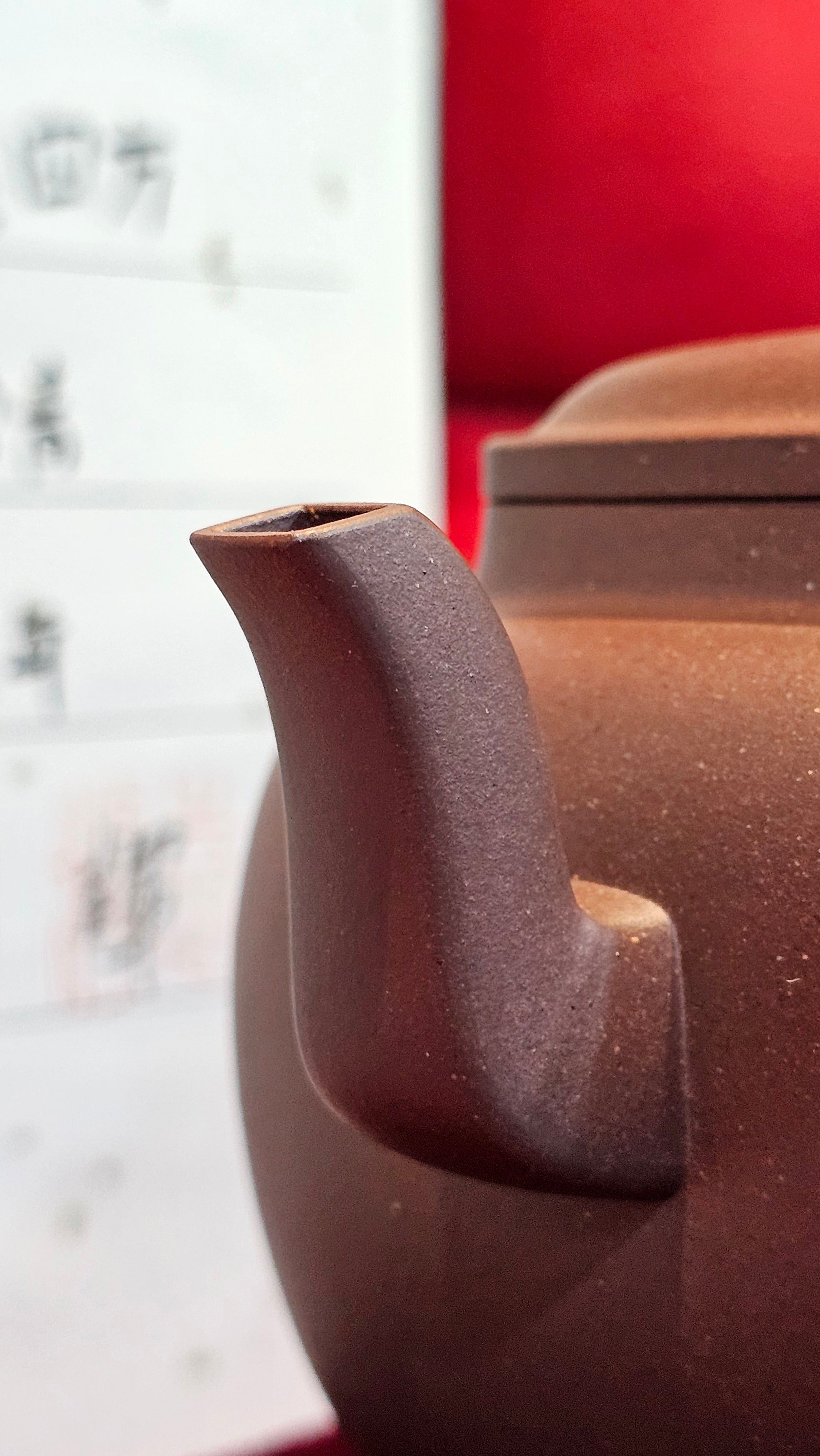 《鸣远四方》"Ming Yuan Si Fang", 348.9ml, Di Cao Qing Zi Ni 底槽青紫泥, by L2A Senior Consummate Artist Yuan Hui 袁辉 ~ Congratulations!to Dr L.L., 0858hrs 24th August 2025, Ventura, CA!