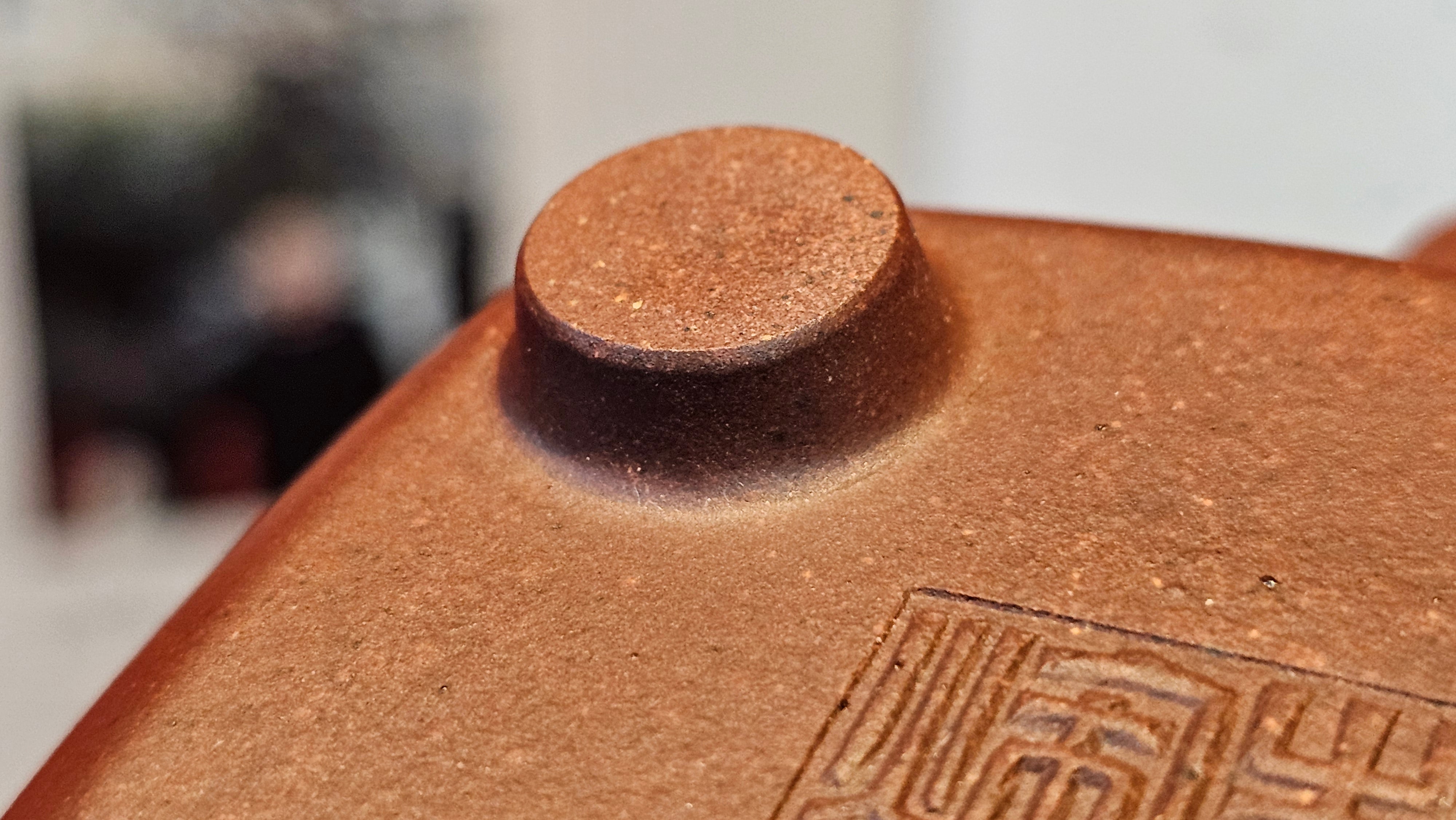 《鸣远四方》"Ming Yuan Si Fang", 348.9ml, Di Cao Qing Zi Ni 底槽青紫泥, by L2A Senior Consummate Artist Yuan Hui 袁辉 ~ Congratulations!to Dr L.L., 0858hrs 24th August 2025, Ventura, CA!