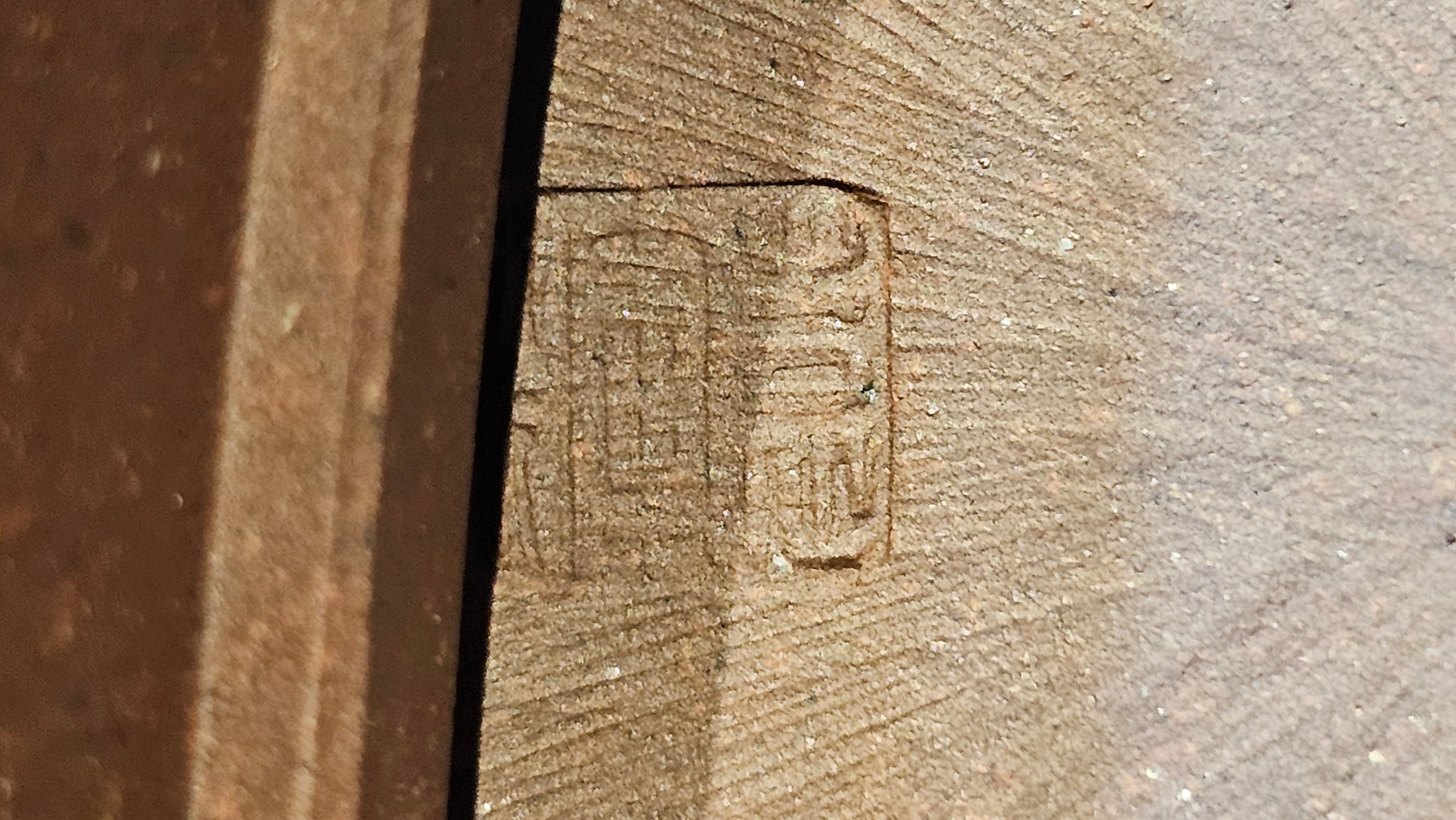 《鸣远四方》"Ming Yuan Si Fang", 348.9ml, Di Cao Qing Zi Ni 底槽青紫泥, by L2A Senior Consummate Artist Yuan Hui 袁辉 ~ Congratulations!to Dr L.L., 0858hrs 24th August 2025, Ventura, CA!