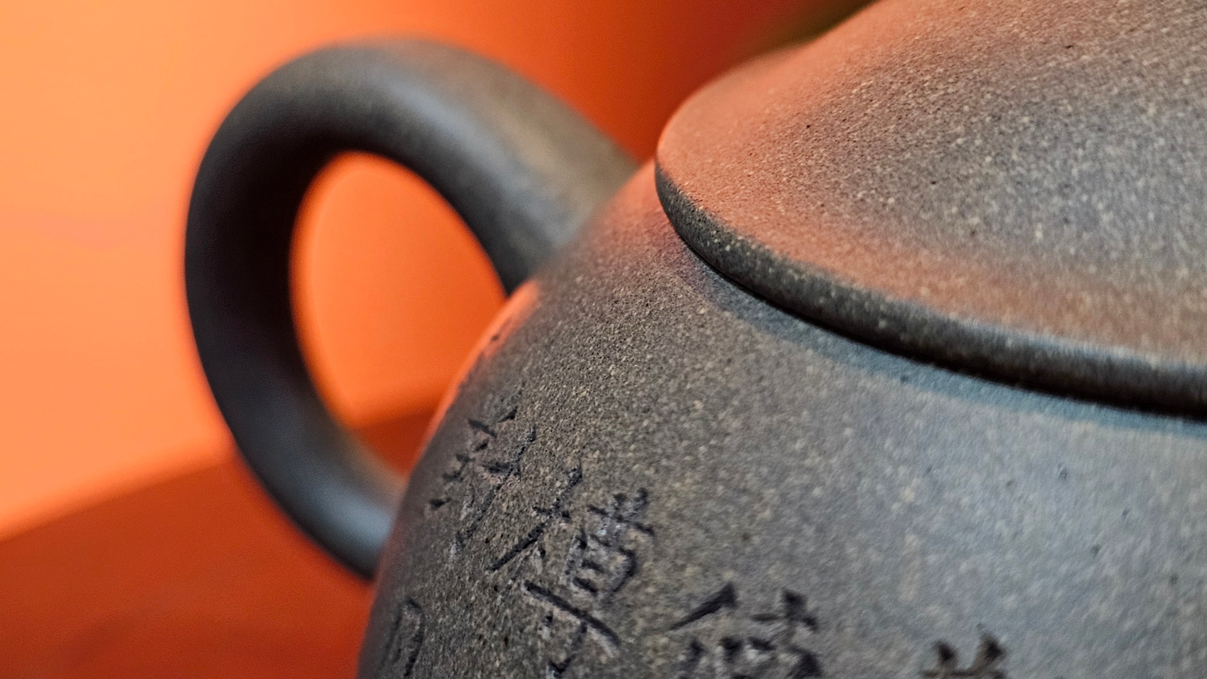 Ban Yue Hu《半月壶》~ "Half Moon Pot", 138.3ml, Qing Hui Duan 青灰段泥, by our Craftsman Zhang Huan 张欢, "Qing Gong Tu" Engraving by Craftsman Nan Shan Lao Ren 南山老人 ~ Congrats to!Tea Sommr A.M., 2054hrs 22nd August 2025, Padua! Italy🇮🇹.