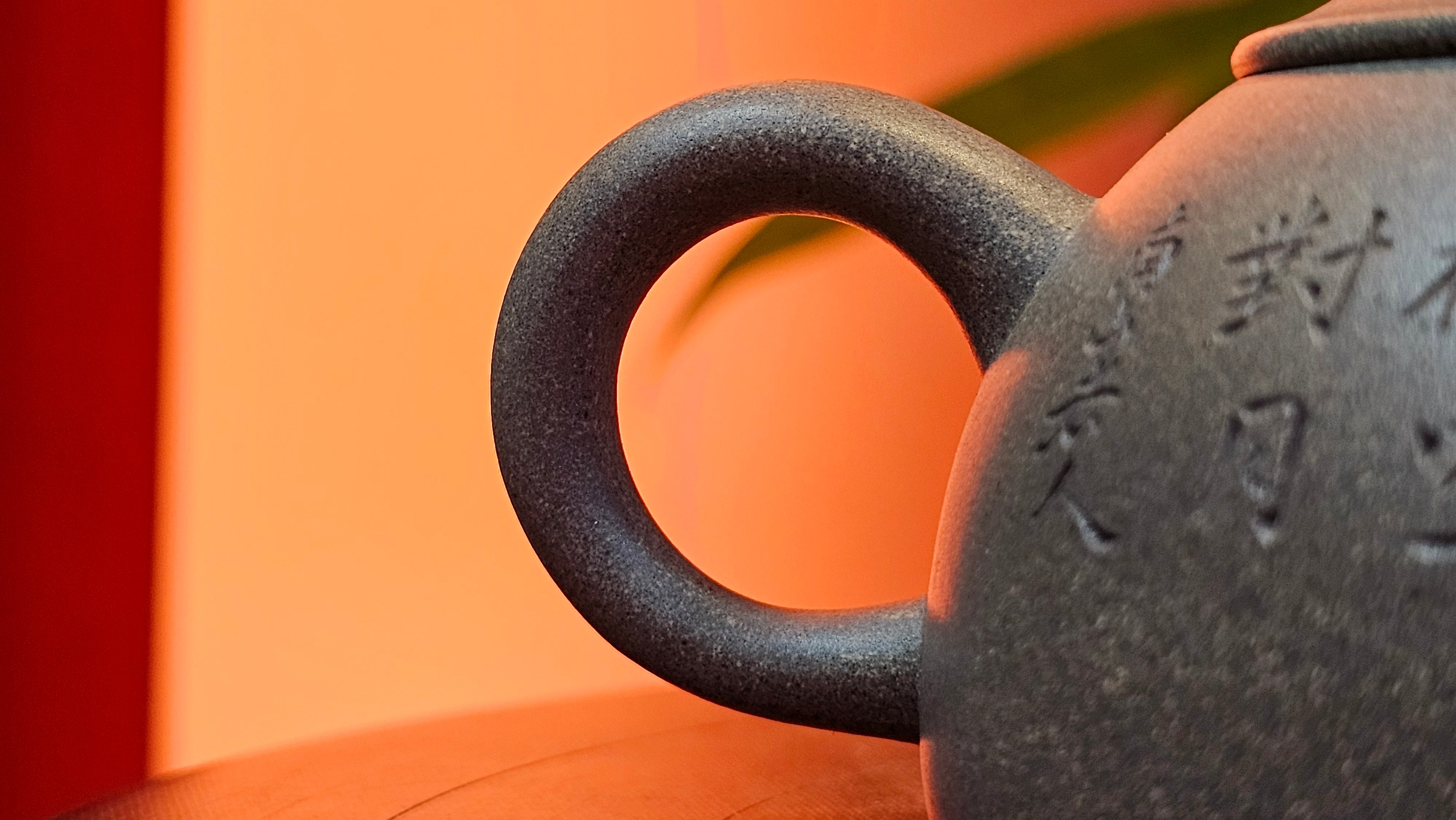 Ban Yue Hu《半月壶》~ "Half Moon Pot", 138.3ml, Qing Hui Duan 青灰段泥, by our Craftsman Zhang Huan 张欢, "Qing Gong Tu" Engraving by Craftsman Nan Shan Lao Ren 南山老人 ~ Congrats to!Tea Sommr A.M., 2054hrs 22nd August 2025, Padua! Italy🇮🇹.