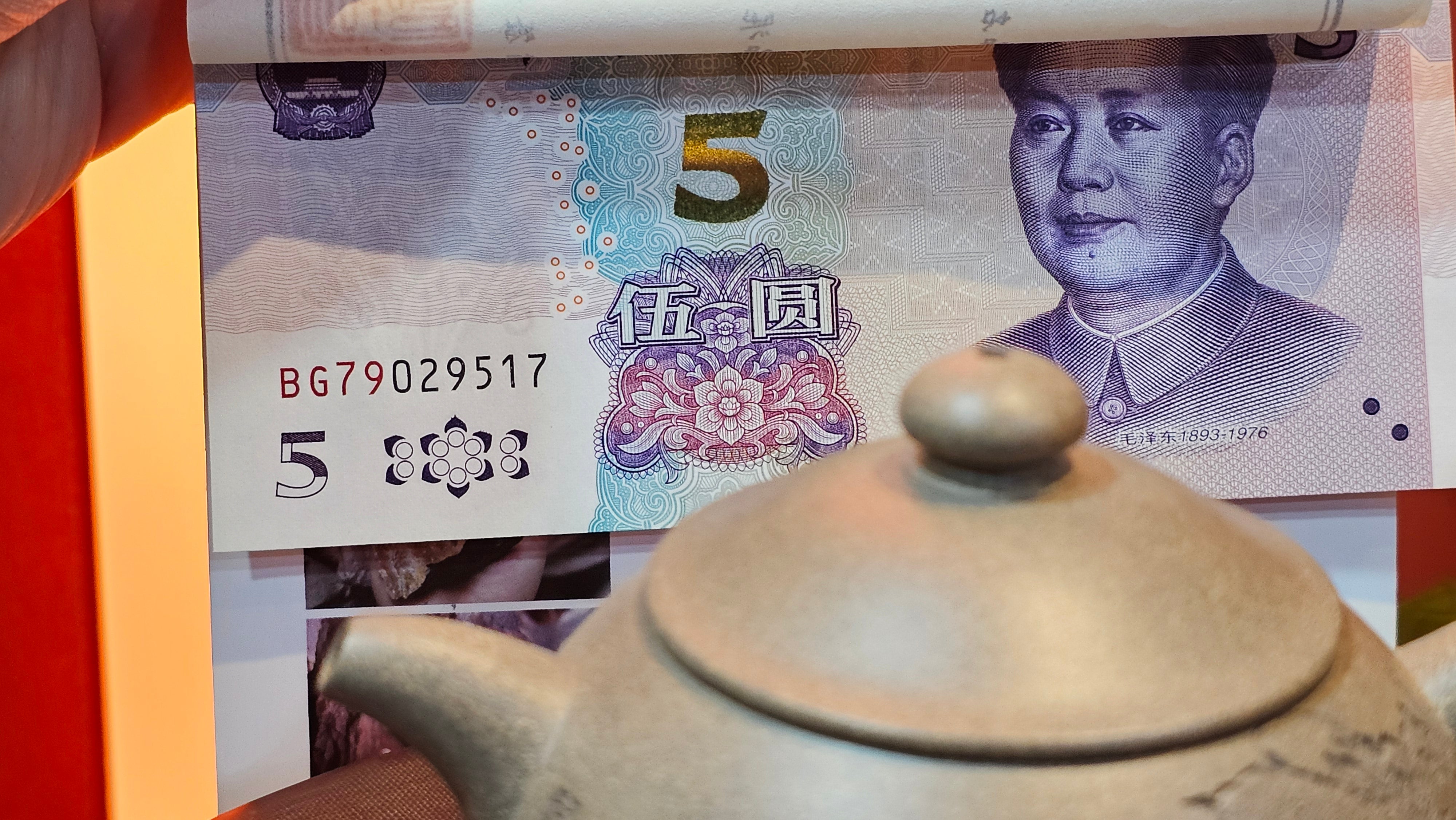 Ban Yue Hu《半月壶》~ "Half Moon Pot", 138.3ml, Qing Hui Duan 青灰段泥, by our Craftsman Zhang Huan 张欢, "Qing Gong Tu" Engraving by Craftsman Nan Shan Lao Ren 南山老人 ~ Congrats to!Tea Sommr A.M., 2054hrs 22nd August 2025, Padua! Italy🇮🇹.