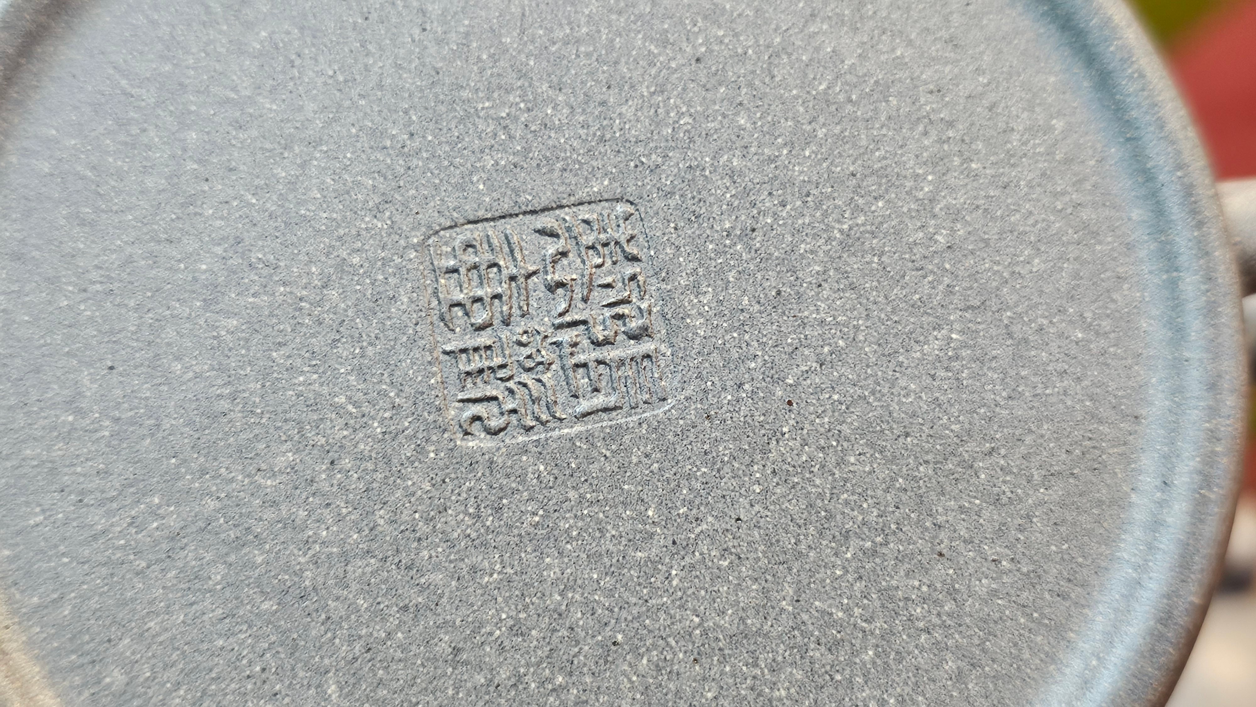 Ban Yue Hu《半月壶》~ "Half Moon Pot", 138.3ml, Qing Hui Duan 青灰段泥, by our Craftsman Zhang Huan 张欢, "Qing Gong Tu" Engraving by Craftsman Nan Shan Lao Ren 南山老人 ~ Congrats to!Tea Sommr A.M., 2054hrs 22nd August 2025, Padua! Italy🇮🇹.