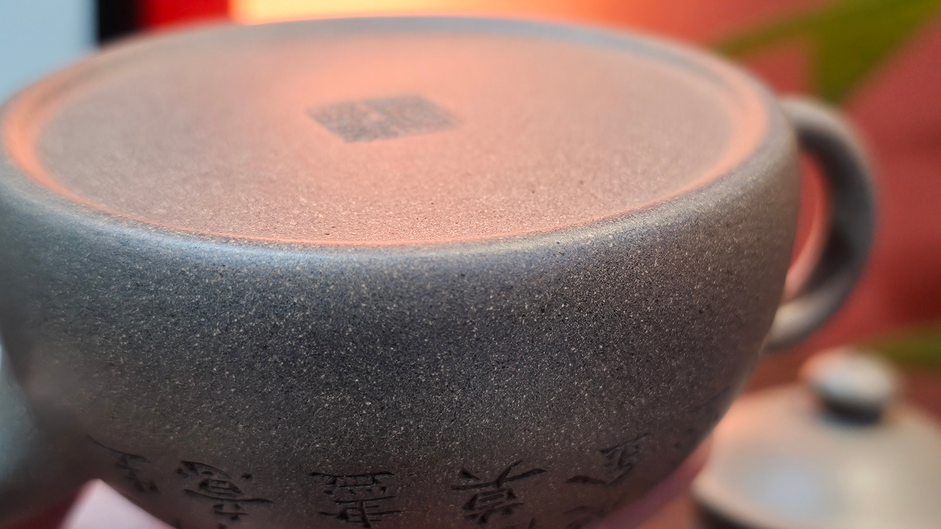 Ban Yue Hu《半月壶》~ "Half Moon Pot", 138.3ml, Qing Hui Duan 青灰段泥, by our Craftsman Zhang Huan 张欢, "Qing Gong Tu" Engraving by Craftsman Nan Shan Lao Ren 南山老人 ~ Congrats to!Tea Sommr A.M., 2054hrs 22nd August 2025, Padua! Italy🇮🇹.