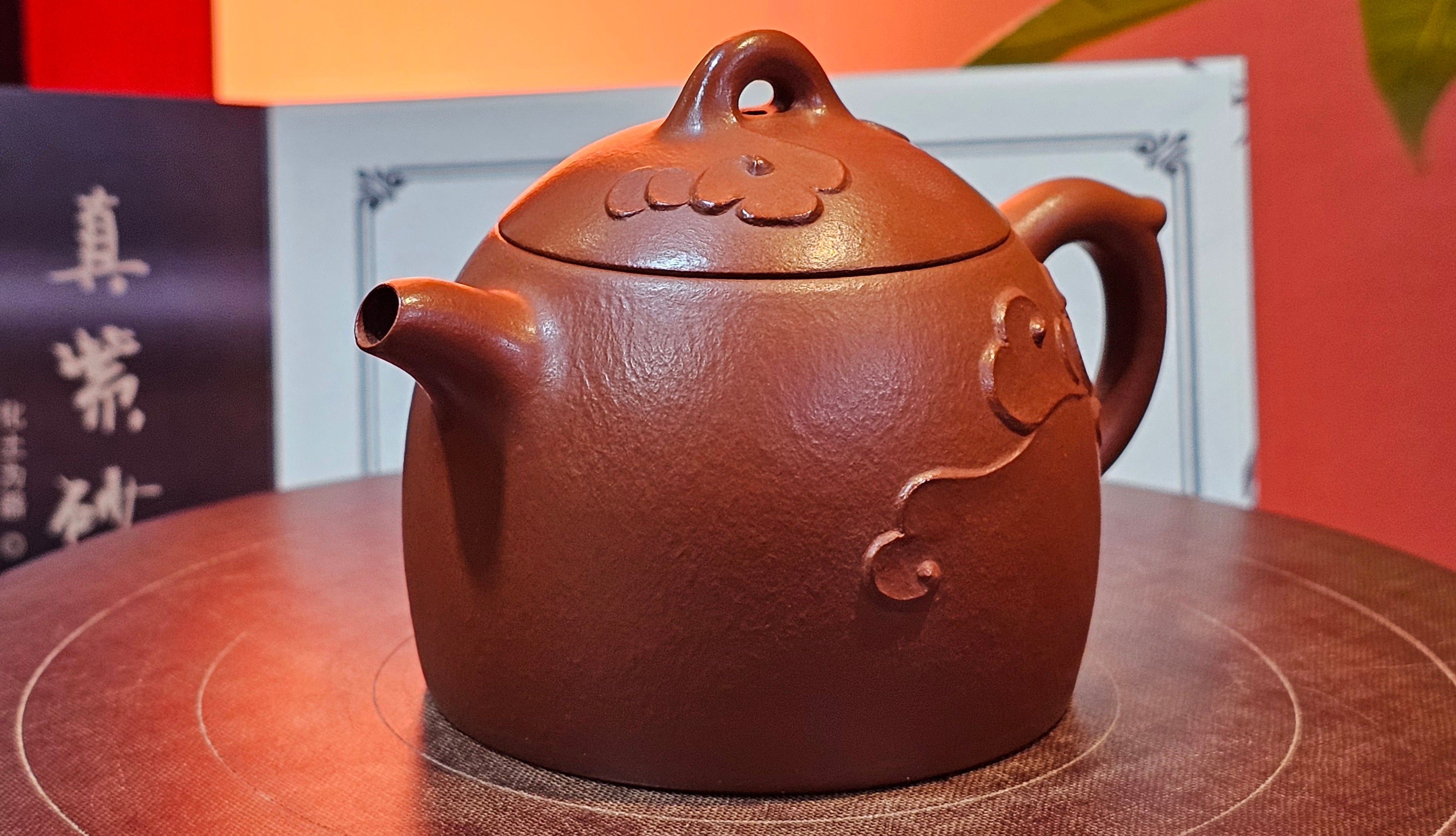 Mini! Qin Quan 秦权, with Oriental Clouds Embellishments 云朵贴花工艺, 116.2ml, Xiao Mei Yao Zhu Ni , by Craftsman Chen Yue Fei 陈跃飞 ~ Congratulations!to Mr M.G.! 2130hrs 22nd August 2025, Puteaux! France🇫🇷.