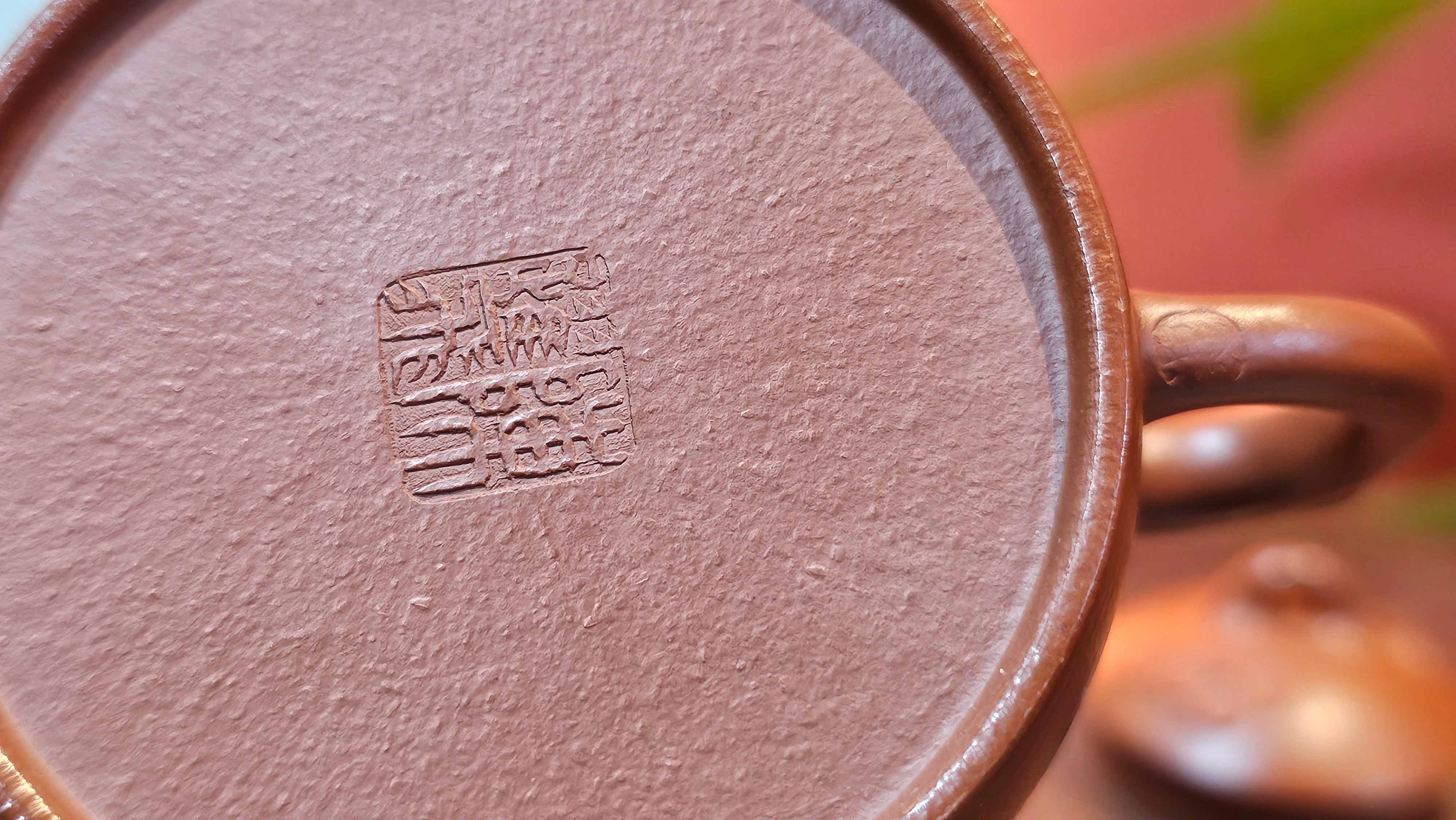 Mini! Qin Quan 秦权, with Oriental Clouds Embellishments 云朵贴花工艺, 116.2ml, Xiao Mei Yao Zhu Ni , by Craftsman Chen Yue Fei 陈跃飞 ~ Congratulations!to Mr M.G.! 2130hrs 22nd August 2025, Puteaux! France🇫🇷.