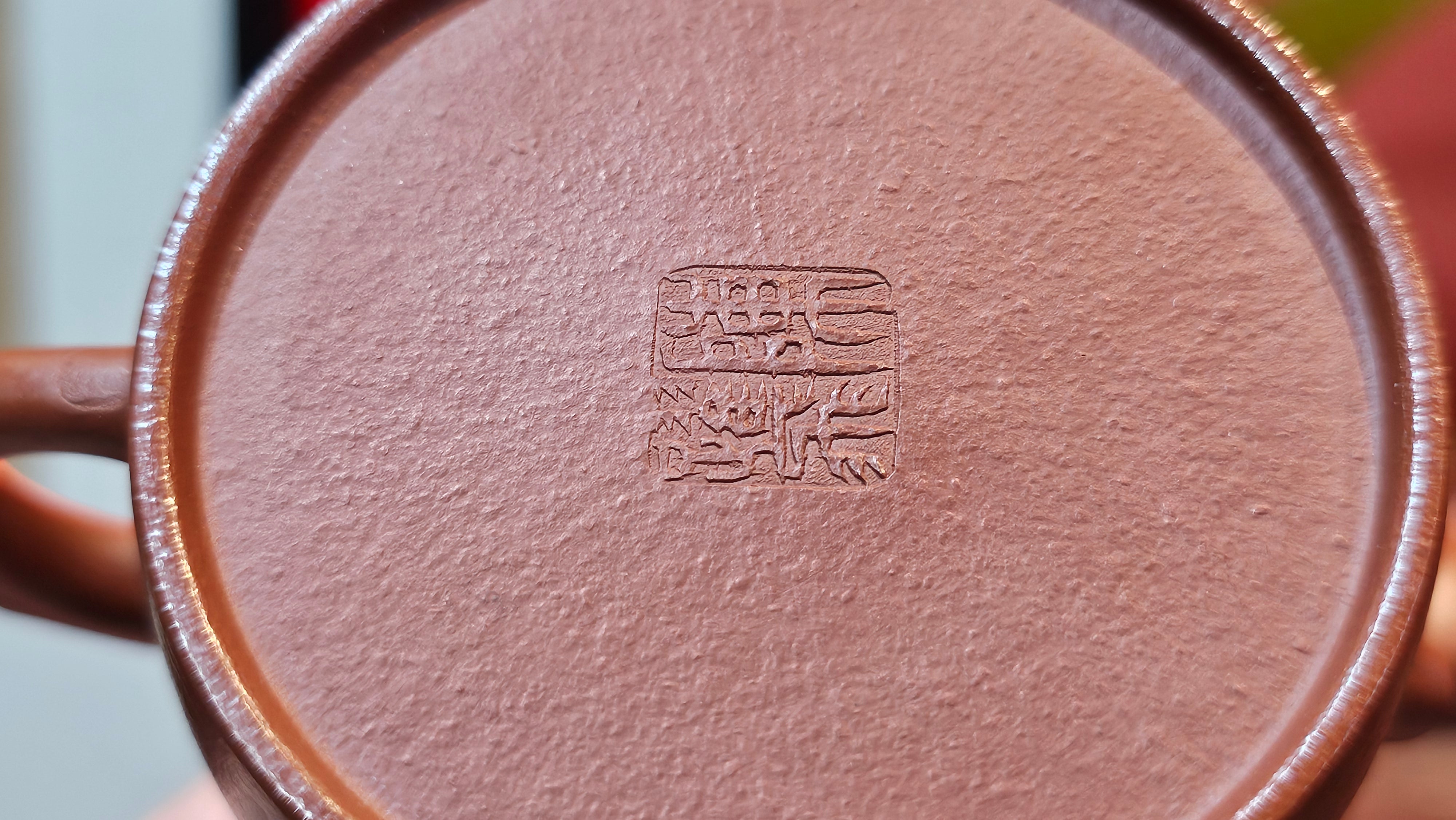 Mini! Qin Quan 秦权, with Oriental Clouds Embellishments 云朵贴花工艺, 116.2ml, Xiao Mei Yao Zhu Ni , by Craftsman Chen Yue Fei 陈跃飞 ~ Congratulations!to Mr M.G.! 2130hrs 22nd August 2025, Puteaux! France🇫🇷.