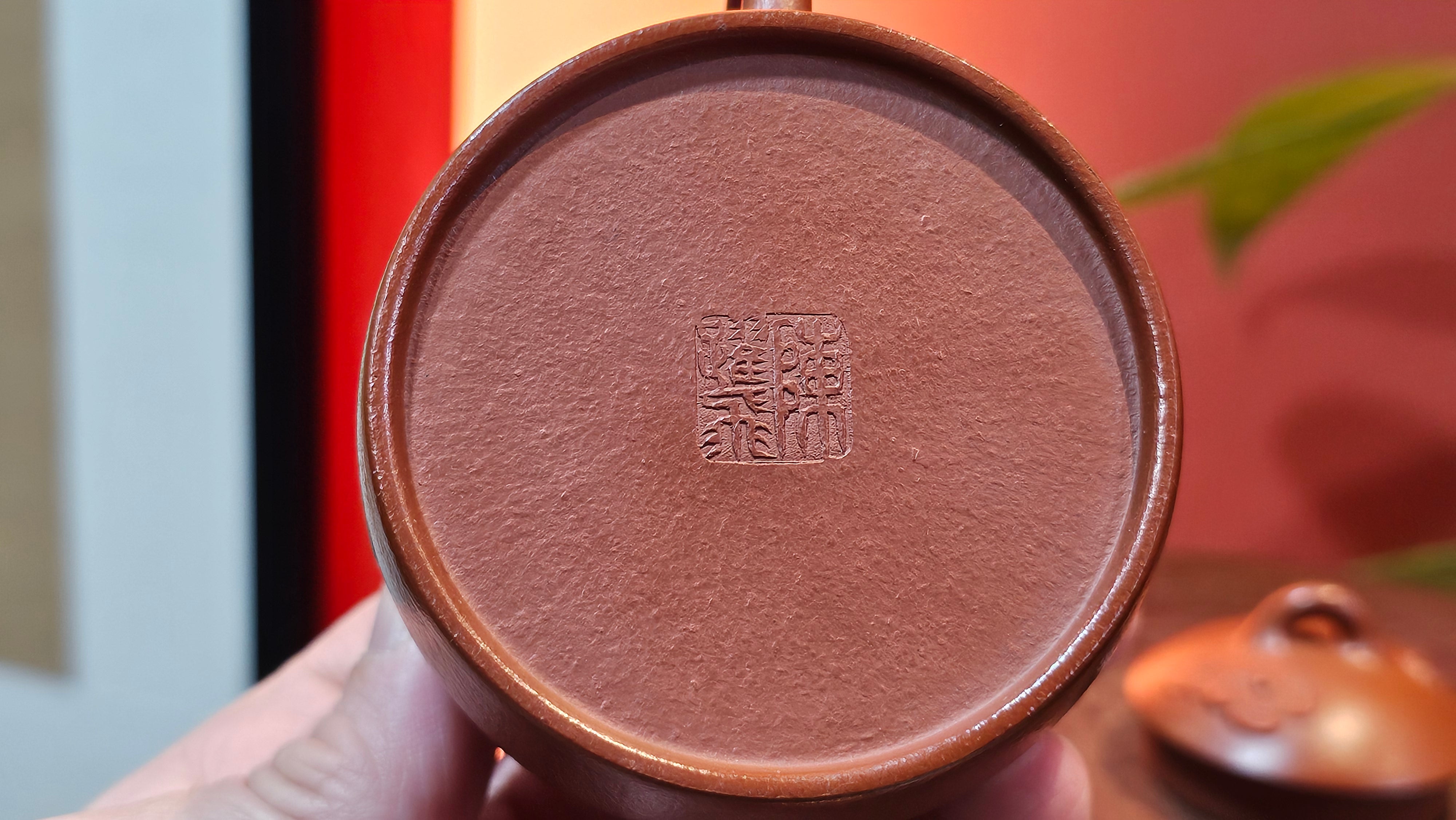 Mini! Qin Quan 秦权, with Oriental Clouds Embellishments 云朵贴花工艺, 116.2ml, Xiao Mei Yao Zhu Ni , by Craftsman Chen Yue Fei 陈跃飞 ~ Congratulations!to Mr M.G.! 2130hrs 22nd August 2025, Puteaux! France🇫🇷.