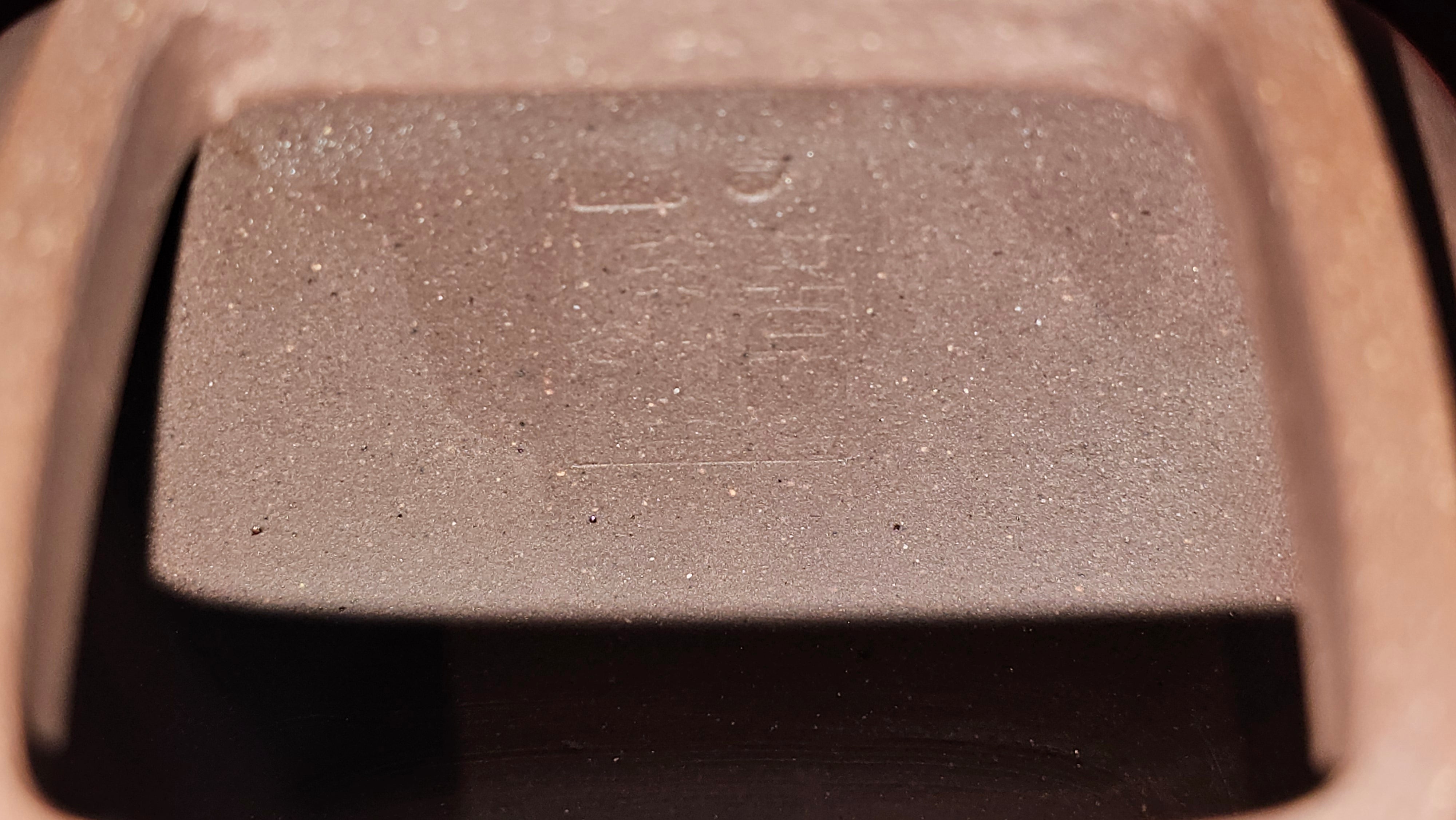 《鸣远四方》"Ming Yuan Si Fang", 348.9ml, Di Cao Qing Zi Ni 底槽青紫泥, by L2A Senior Consummate Artist Yuan Hui 袁辉 ~ Congratulations!to Dr L.L., 0858hrs 24th August 2025, Ventura, CA!