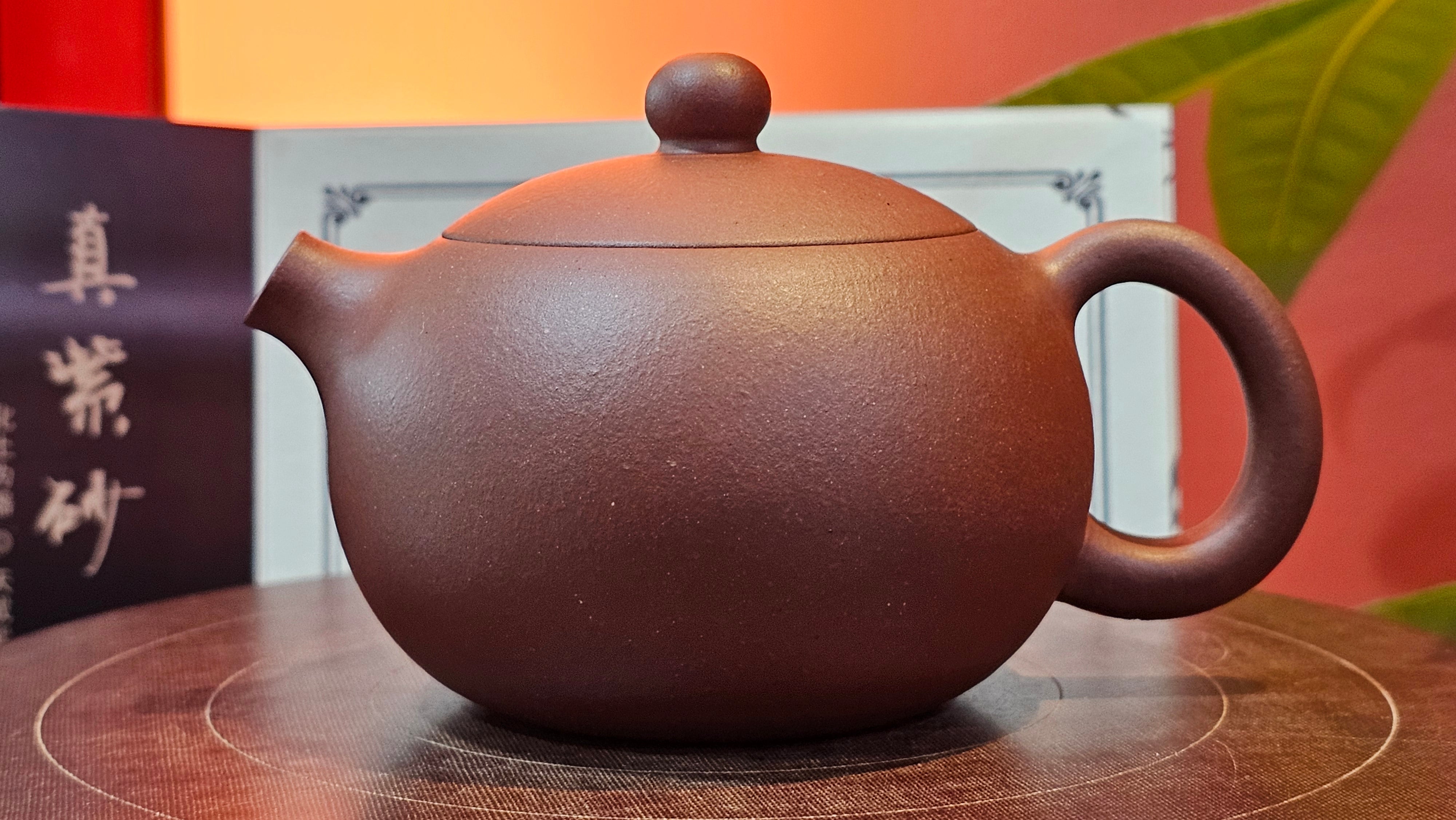 Xi Shi 西施, 145.9ml, Di Cao Qing Zi Ni 底槽青紫泥, by Craftsman Gu Xiao Ming 顾小明 ~ Congratulations to!Mr R.P.! 1422hrs 4th Sept 2025! Lawndale, CA!