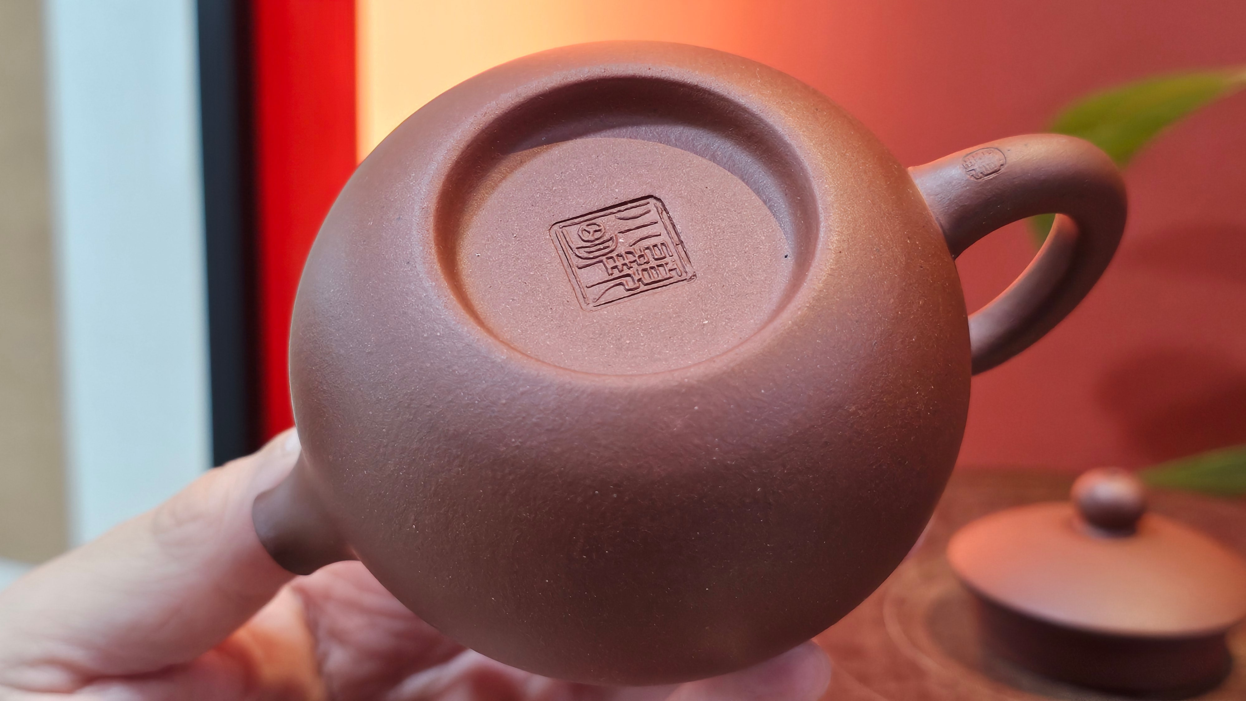 Xi Shi 西施, 145.9ml, Di Cao Qing Zi Ni 底槽青紫泥, by Craftsman Gu Xiao Ming 顾小明 ~ Congratulations to!Mr R.P.! 1422hrs 4th Sept 2025! Lawndale, CA!