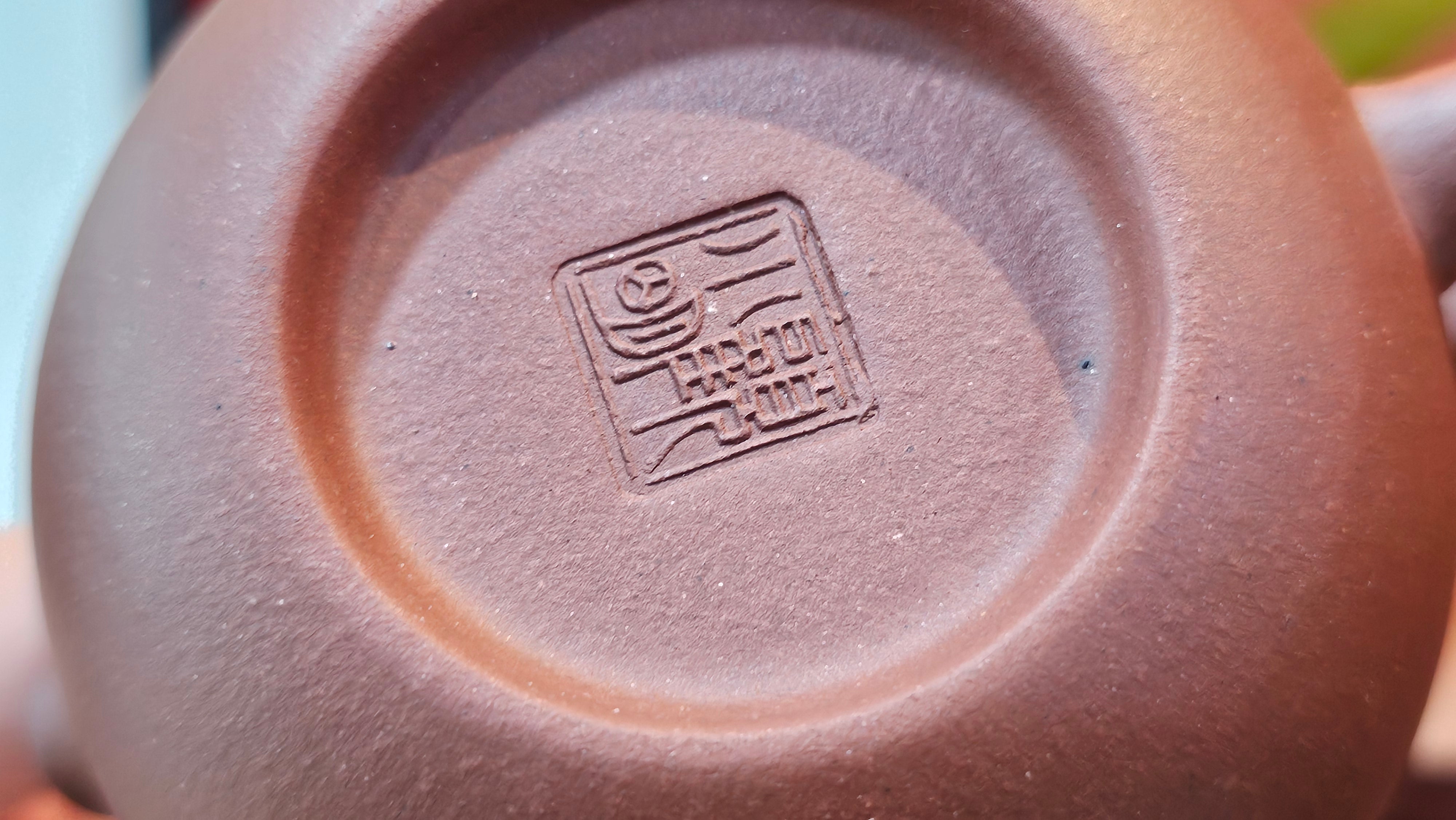 Xi Shi 西施, 145.9ml, Di Cao Qing Zi Ni 底槽青紫泥, by Craftsman Gu Xiao Ming 顾小明 ~ Congratulations to!Mr R.P.! 1422hrs 4th Sept 2025! Lawndale, CA!