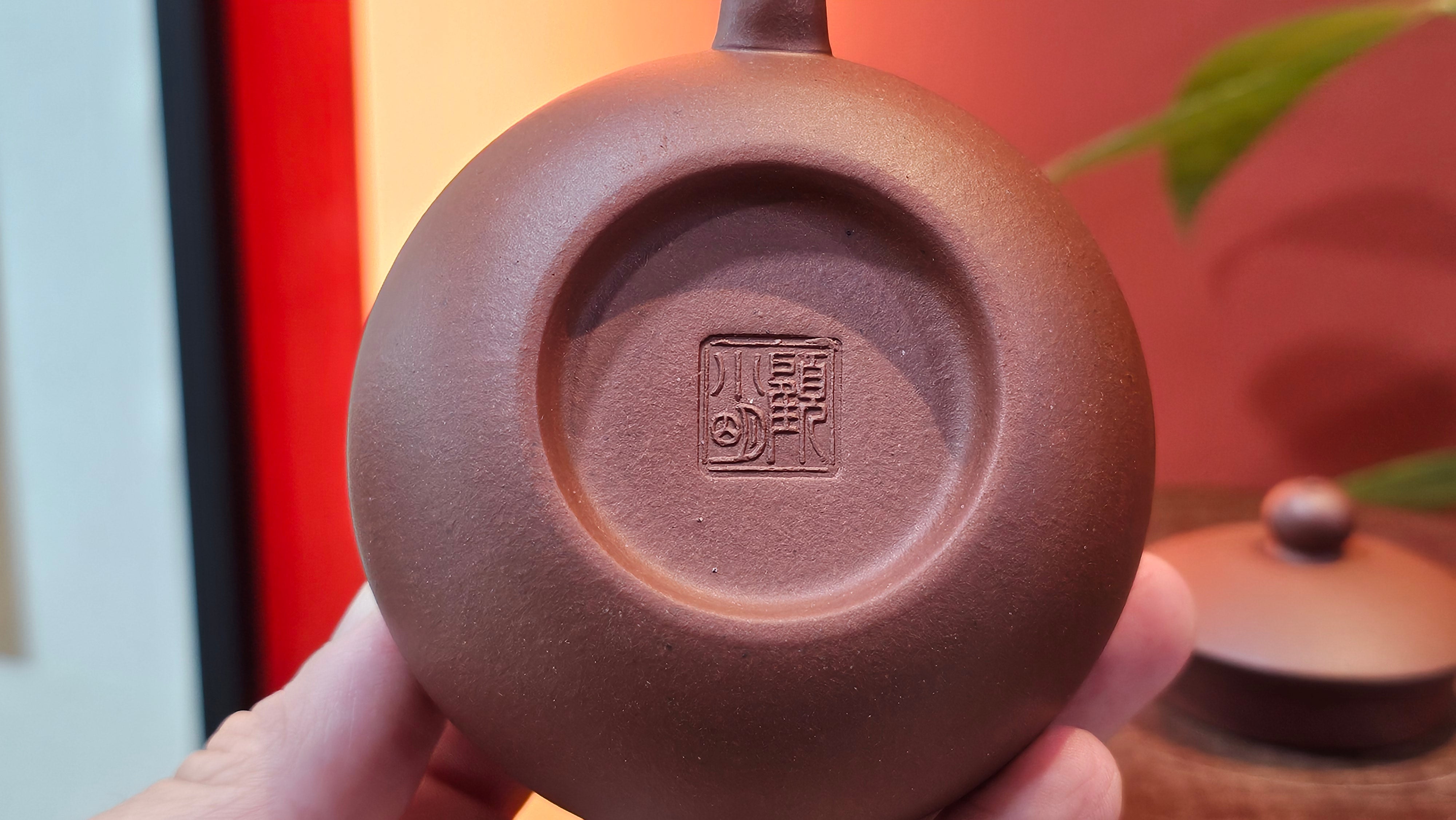 Xi Shi 西施, 145.9ml, Di Cao Qing Zi Ni 底槽青紫泥, by Craftsman Gu Xiao Ming 顾小明 ~ Congratulations to!Mr R.P.! 1422hrs 4th Sept 2025! Lawndale, CA!