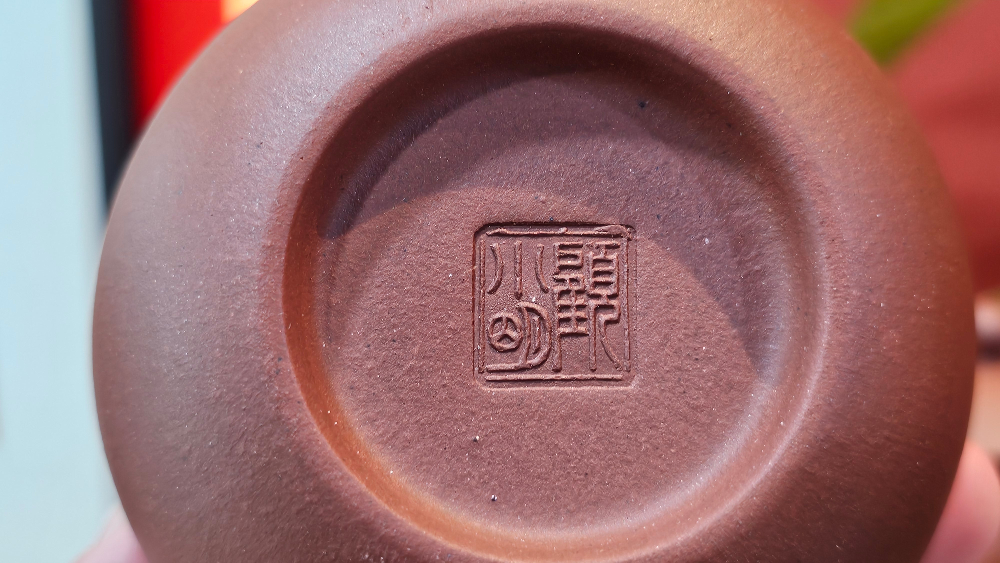 Xi Shi 西施, 145.9ml, Di Cao Qing Zi Ni 底槽青紫泥, by Craftsman Gu Xiao Ming 顾小明 ~ Congratulations to!Mr R.P.! 1422hrs 4th Sept 2025! Lawndale, CA!