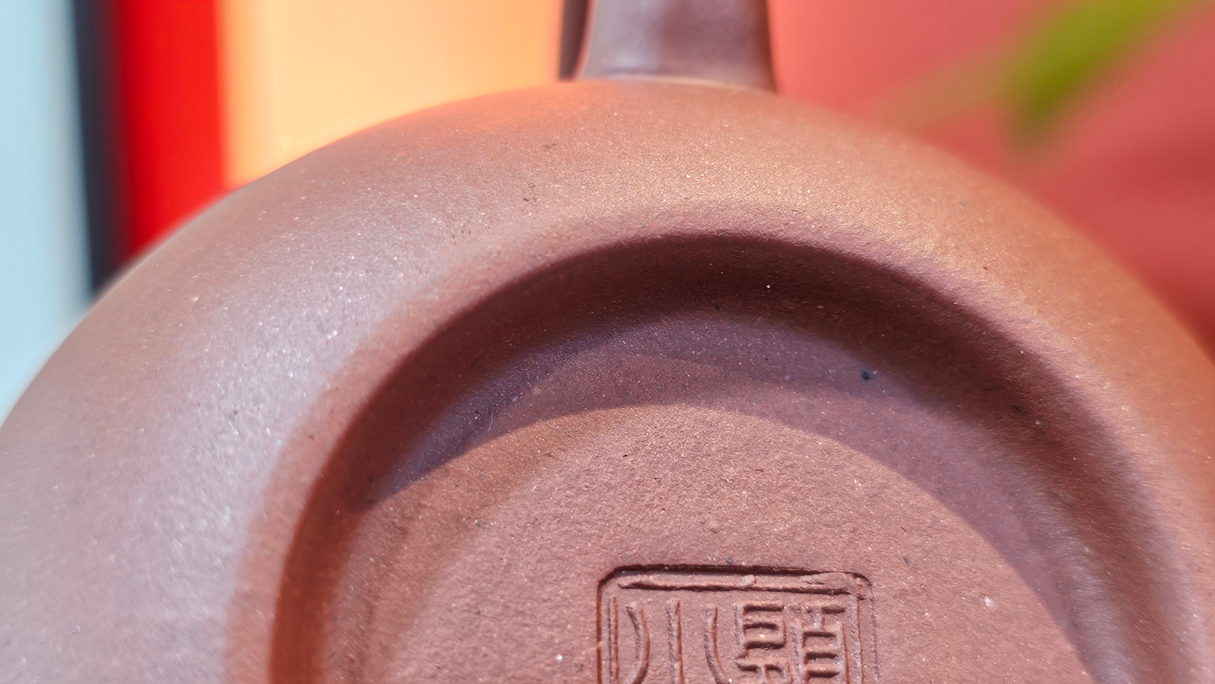 Xi Shi 西施, 145.9ml, Di Cao Qing Zi Ni 底槽青紫泥, by Craftsman Gu Xiao Ming 顾小明 ~ Congratulations to!Mr R.P.! 1422hrs 4th Sept 2025! Lawndale, CA!