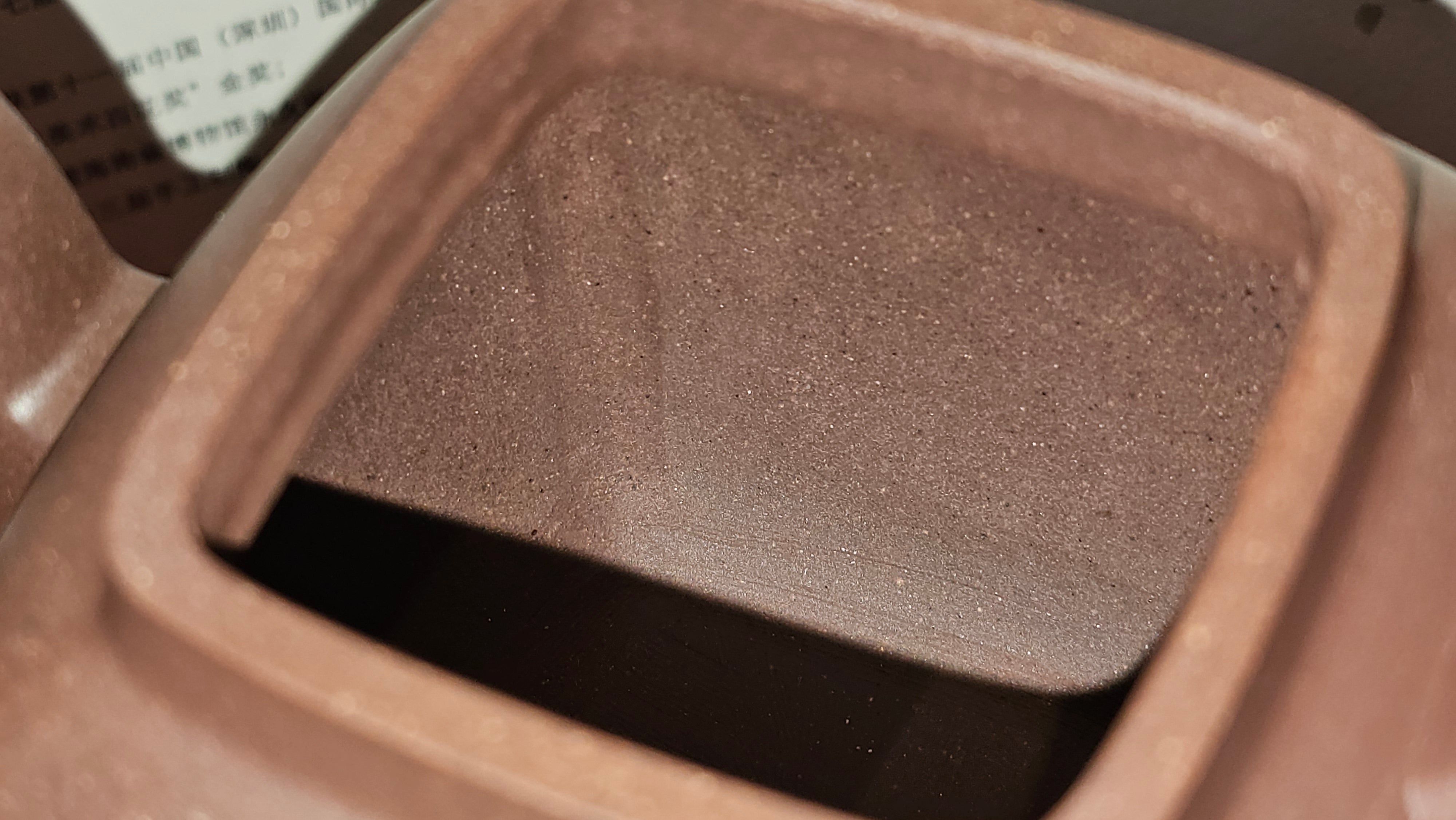 《鸣远四方》"Ming Yuan Si Fang", 348.9ml, Di Cao Qing Zi Ni 底槽青紫泥, by L2A Senior Consummate Artist Yuan Hui 袁辉 ~ Congratulations!to Dr L.L., 0858hrs 24th August 2025, Ventura, CA!