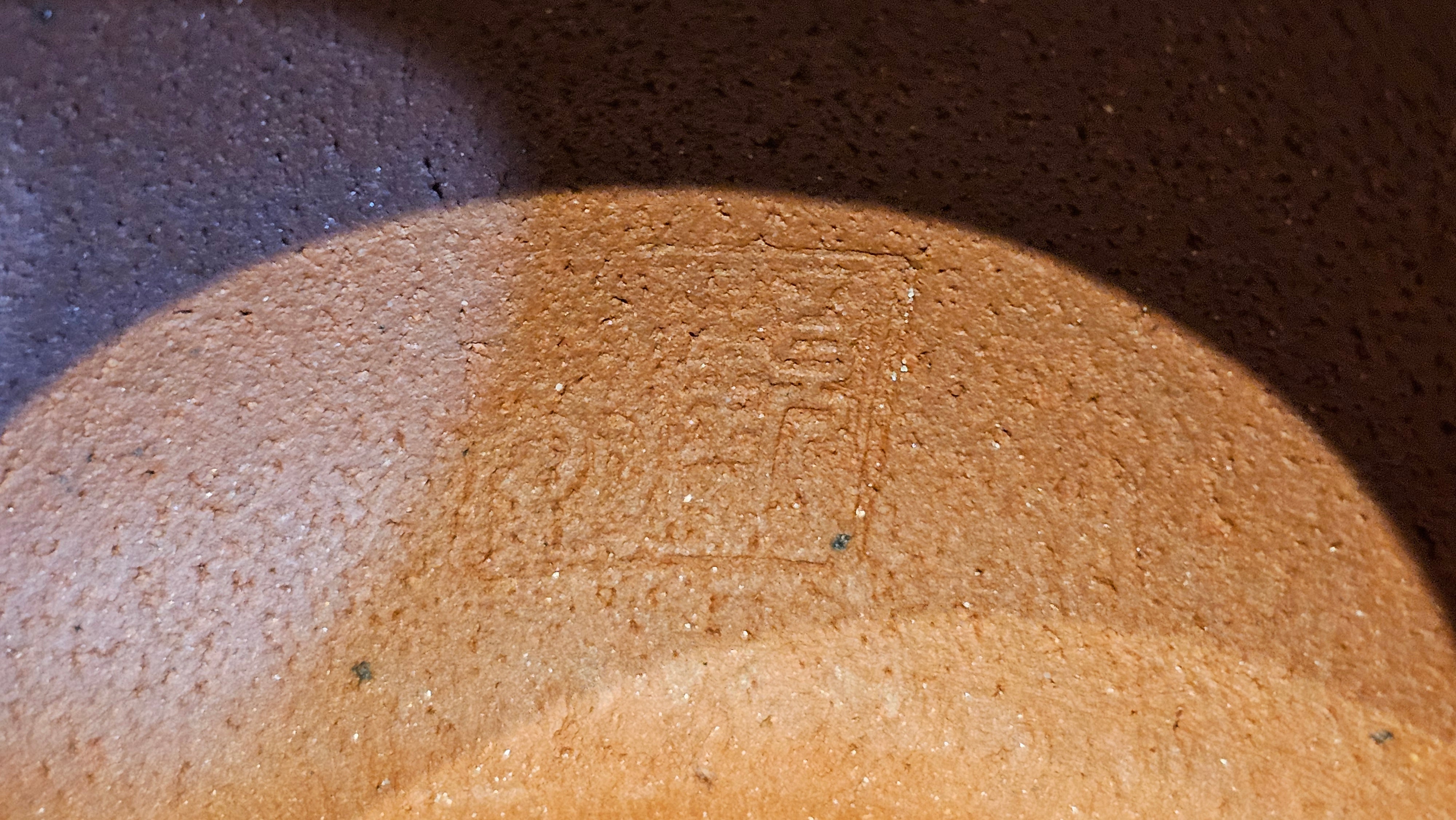 Xi Shi 西施, 145.9ml, Di Cao Qing Zi Ni 底槽青紫泥, by Craftsman Gu Xiao Ming 顾小明 ~ Congratulations to!Mr R.P.! 1422hrs 4th Sept 2025! Lawndale, CA!