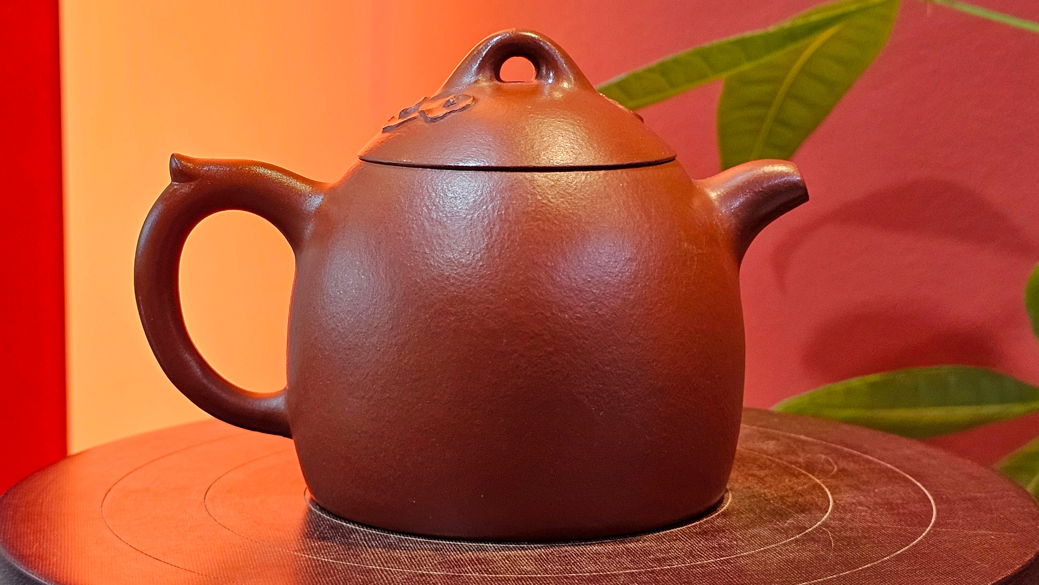 Qin Quan 秦权, with Oriental Clouds Embellishments 云朵贴花工艺, 191.3ml, Xiao Mei Yao Zhu Ni 小煤窑朱泥, by Craftsman Chen Yue Fei 陈跃飞 ~!Congratulations to Mr B.J.! 1014hrs 5th Oct 2025, Summerville, Canada🇨🇦!