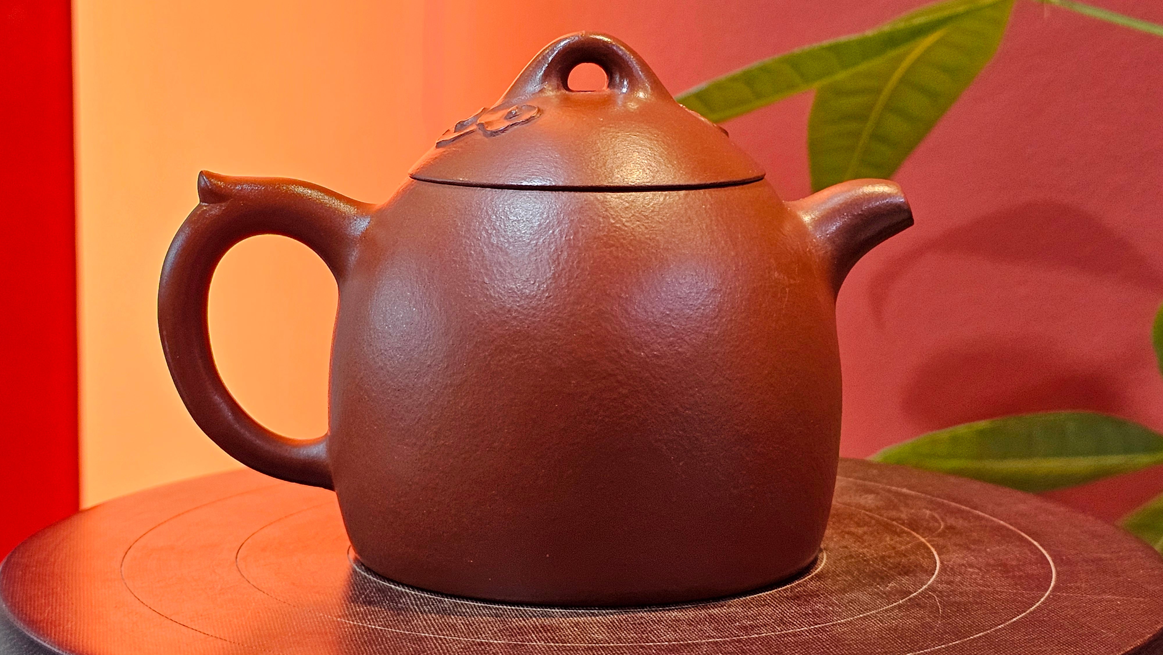 Qin Quan 秦权, with Oriental Clouds Embellishments 云朵贴花工艺, 191.3ml, Xiao Mei Yao Zhu Ni 小煤窑朱泥, by Craftsman Chen Yue Fei 陈跃飞 ~!Congratulations to Mr B.J.! 1014hrs 5th Oct 2025, Summerville, Canada🇨🇦!