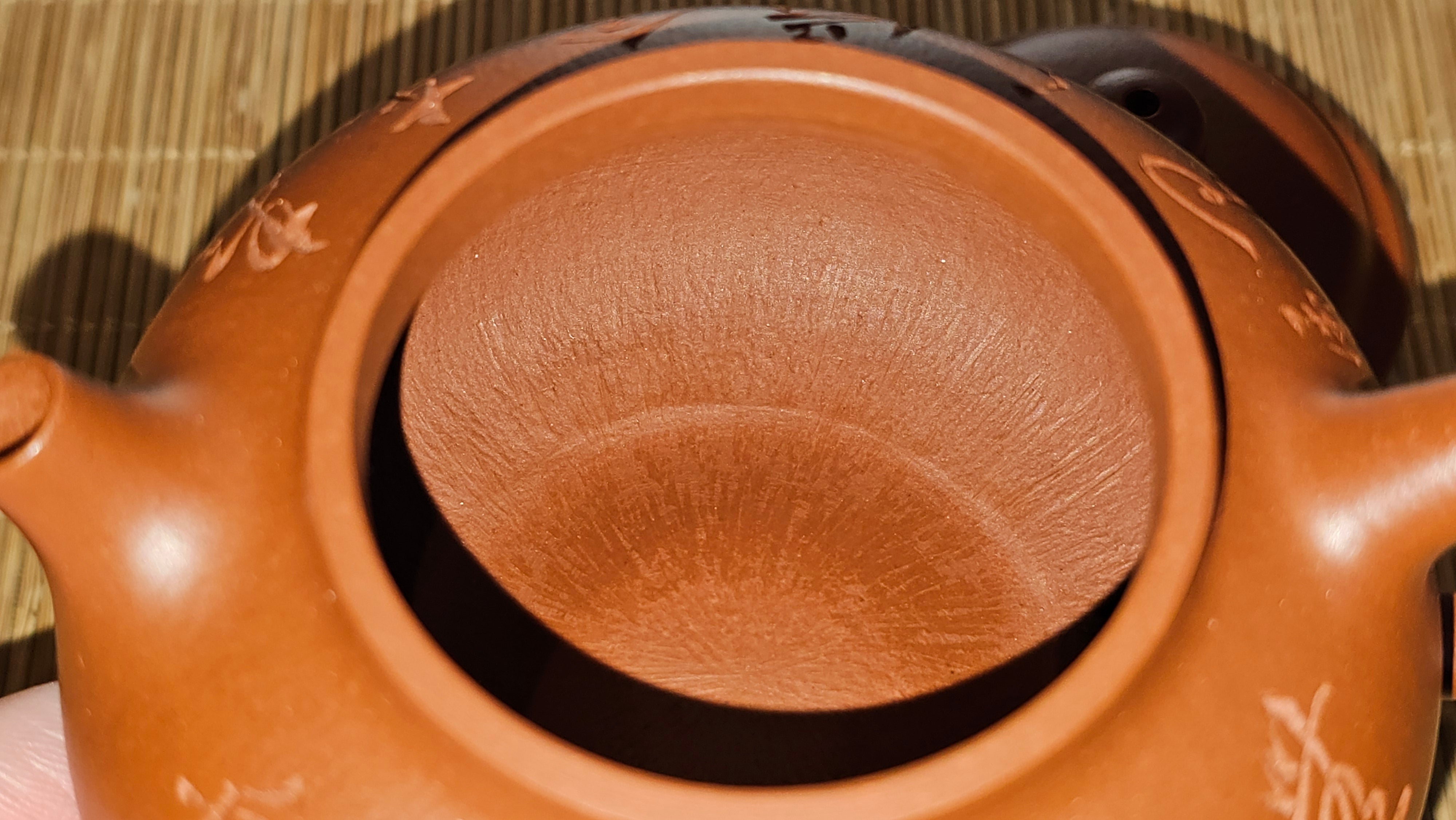 Rong Tian 容天, 139.6ml, Xiao Mei Yao Zhu Ni 小煤窑朱泥,  by Craftsman Chen Yue Fei 陈跃飞, Engraving by Craftsman Yi De Shu 一德书 ~!Congratulations to!Mr B.H.S.! 1240hrs 16th Sept 2025, Jakarta, Indonesia🇮🇩!