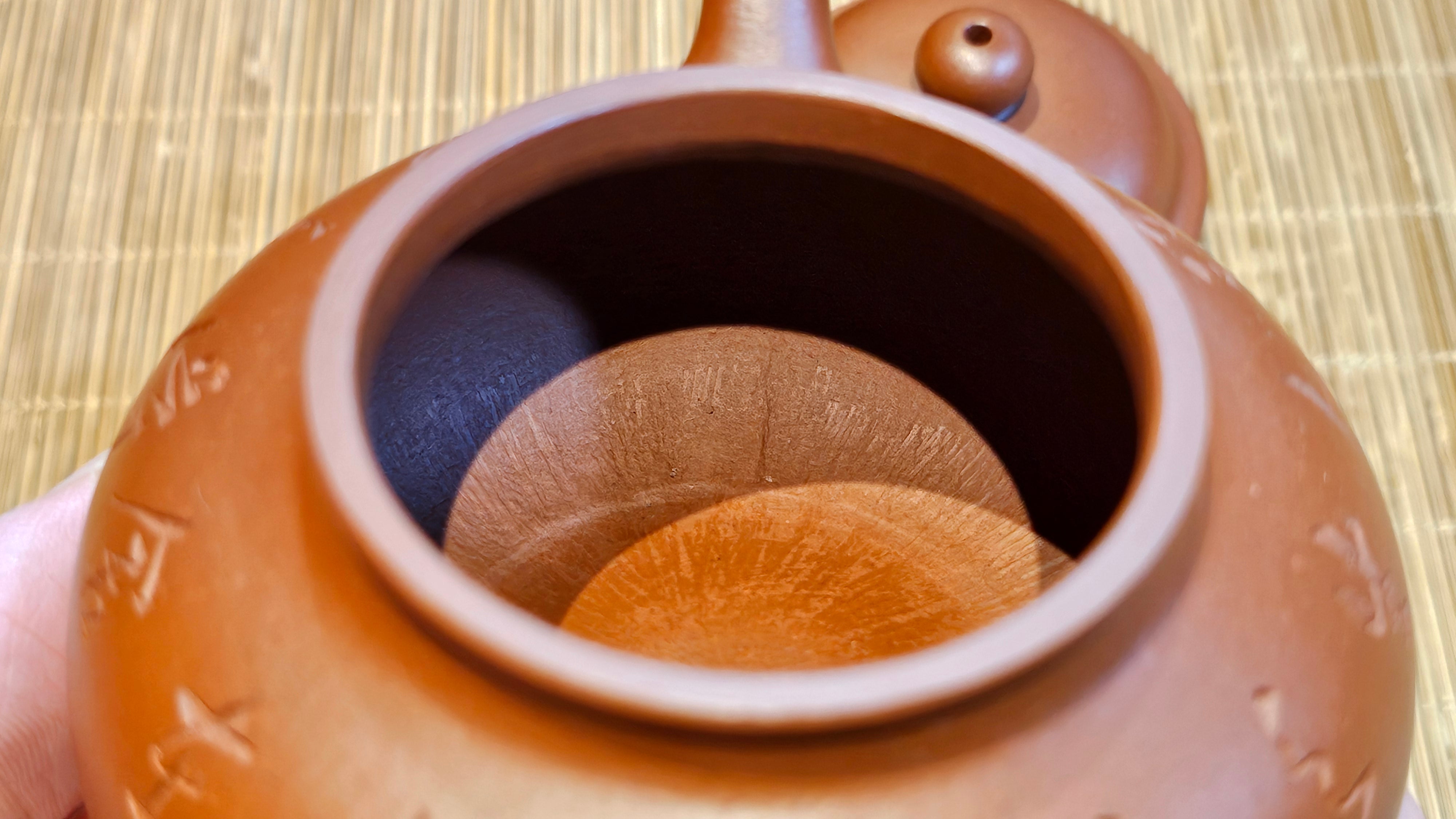 Rong Tian 容天, 139.6ml, Xiao Mei Yao Zhu Ni 小煤窑朱泥,  by Craftsman Chen Yue Fei 陈跃飞, Engraving by Craftsman Yi De Shu 一德书 ~!Congratulations to!Mr B.H.S.! 1240hrs 16th Sept 2025, Jakarta, Indonesia🇮🇩!