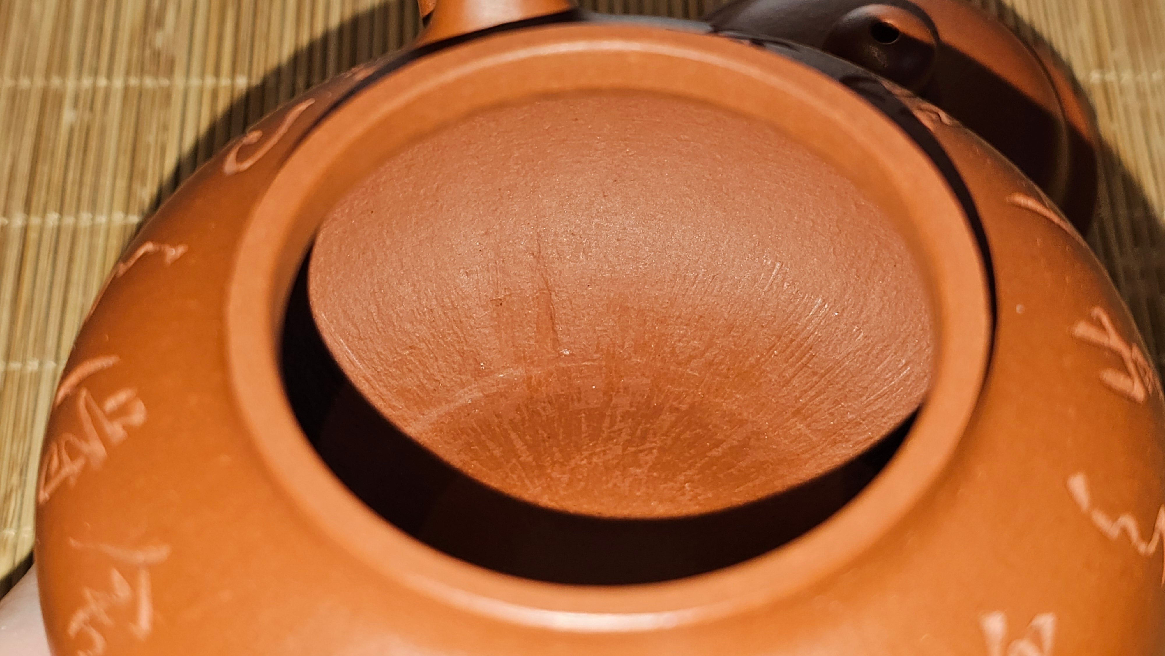 Rong Tian 容天, 139.6ml, Xiao Mei Yao Zhu Ni 小煤窑朱泥,  by Craftsman Chen Yue Fei 陈跃飞, Engraving by Craftsman Yi De Shu 一德书 ~!Congratulations to!Mr B.H.S.! 1240hrs 16th Sept 2025, Jakarta, Indonesia🇮🇩!