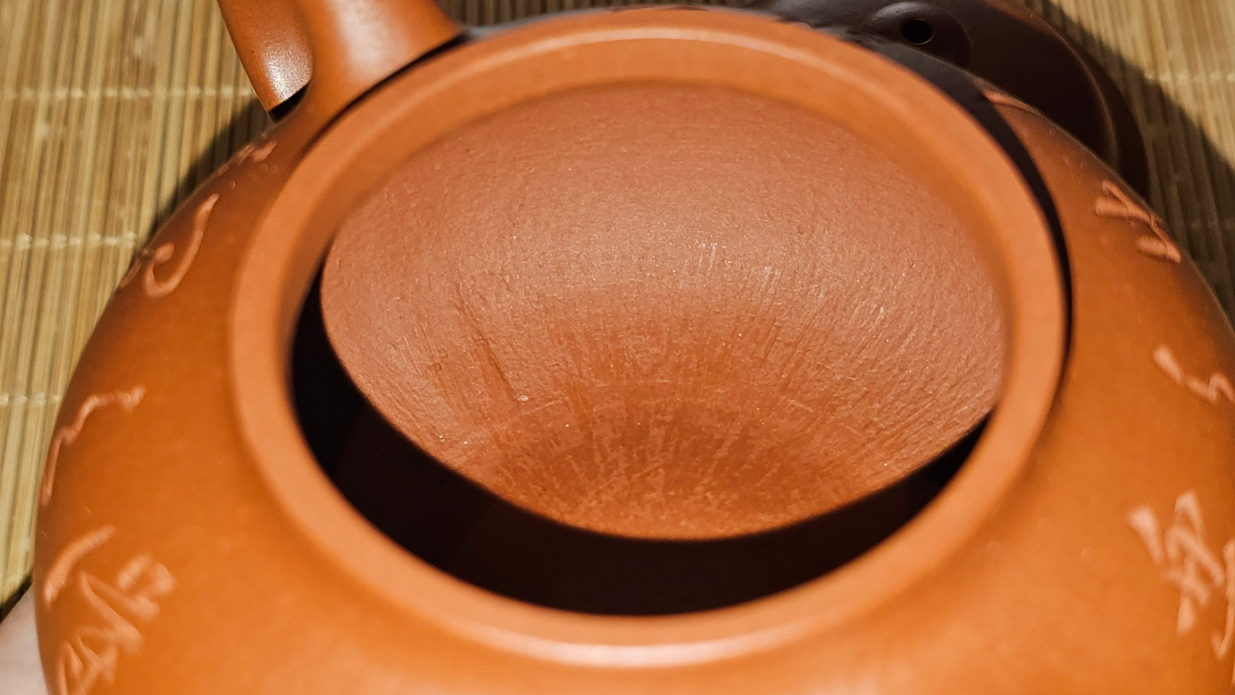 Rong Tian 容天, 139.6ml, Xiao Mei Yao Zhu Ni 小煤窑朱泥,  by Craftsman Chen Yue Fei 陈跃飞, Engraving by Craftsman Yi De Shu 一德书 ~!Congratulations to!Mr B.H.S.! 1240hrs 16th Sept 2025, Jakarta, Indonesia🇮🇩!