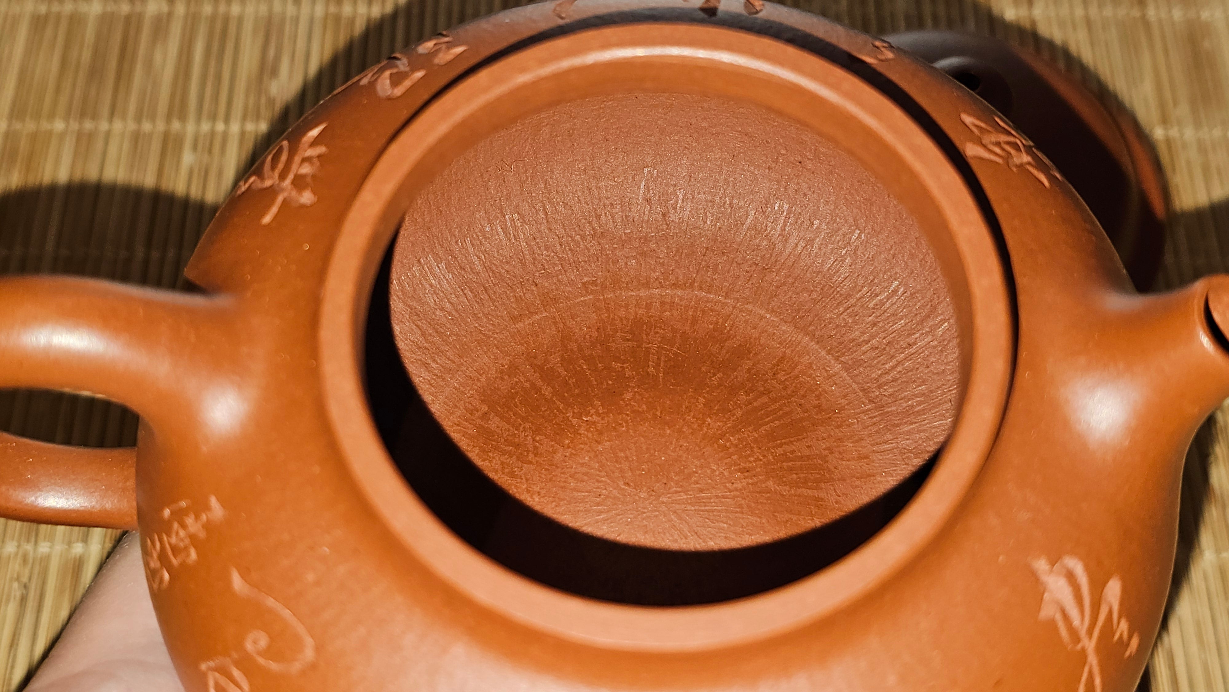 Rong Tian 容天, 139.6ml, Xiao Mei Yao Zhu Ni 小煤窑朱泥,  by Craftsman Chen Yue Fei 陈跃飞, Engraving by Craftsman Yi De Shu 一德书 ~!Congratulations to!Mr B.H.S.! 1240hrs 16th Sept 2025, Jakarta, Indonesia🇮🇩!