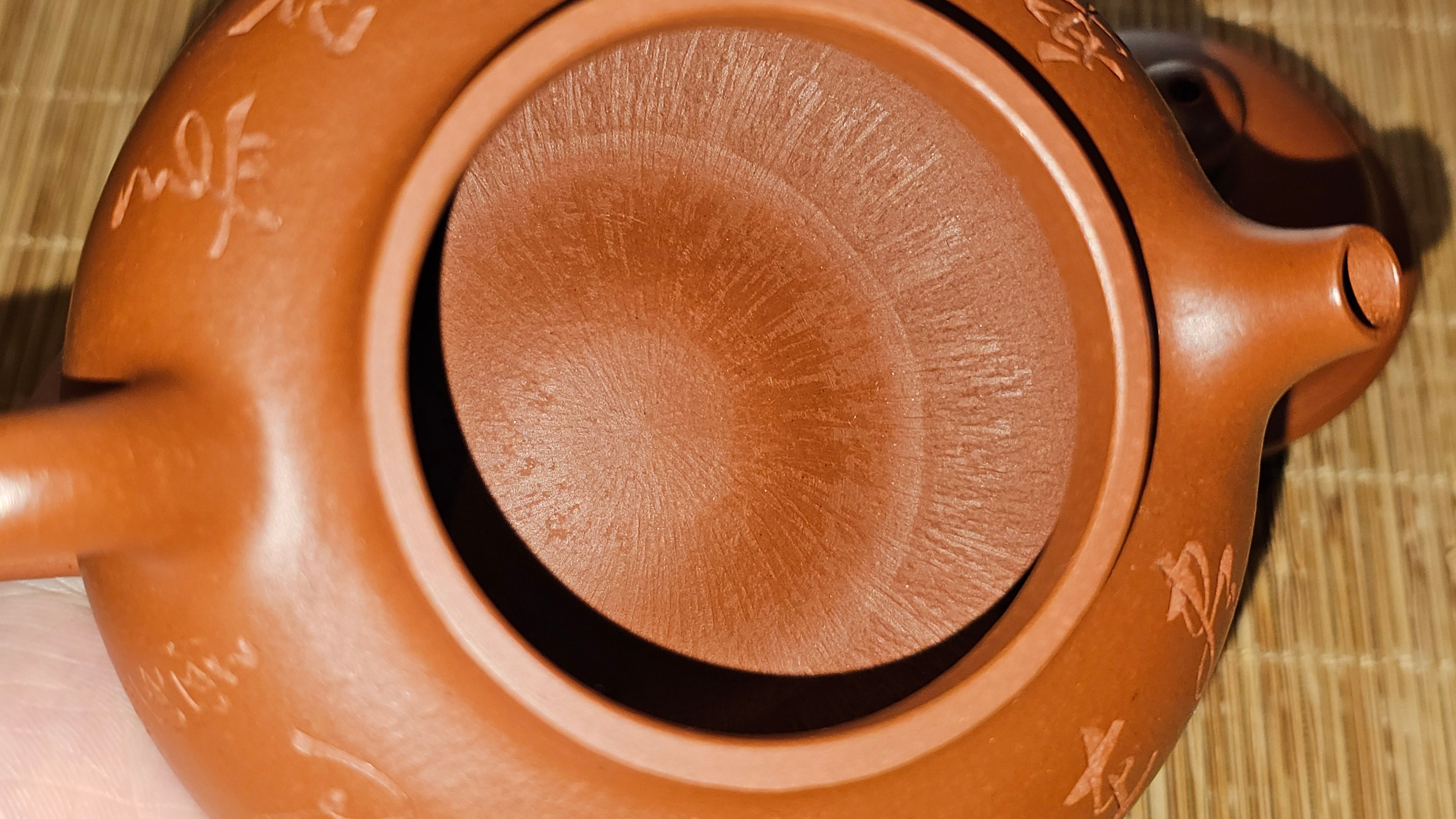 Rong Tian 容天, 139.6ml, Xiao Mei Yao Zhu Ni 小煤窑朱泥,  by Craftsman Chen Yue Fei 陈跃飞, Engraving by Craftsman Yi De Shu 一德书 ~!Congratulations to!Mr B.H.S.! 1240hrs 16th Sept 2025, Jakarta, Indonesia🇮🇩!