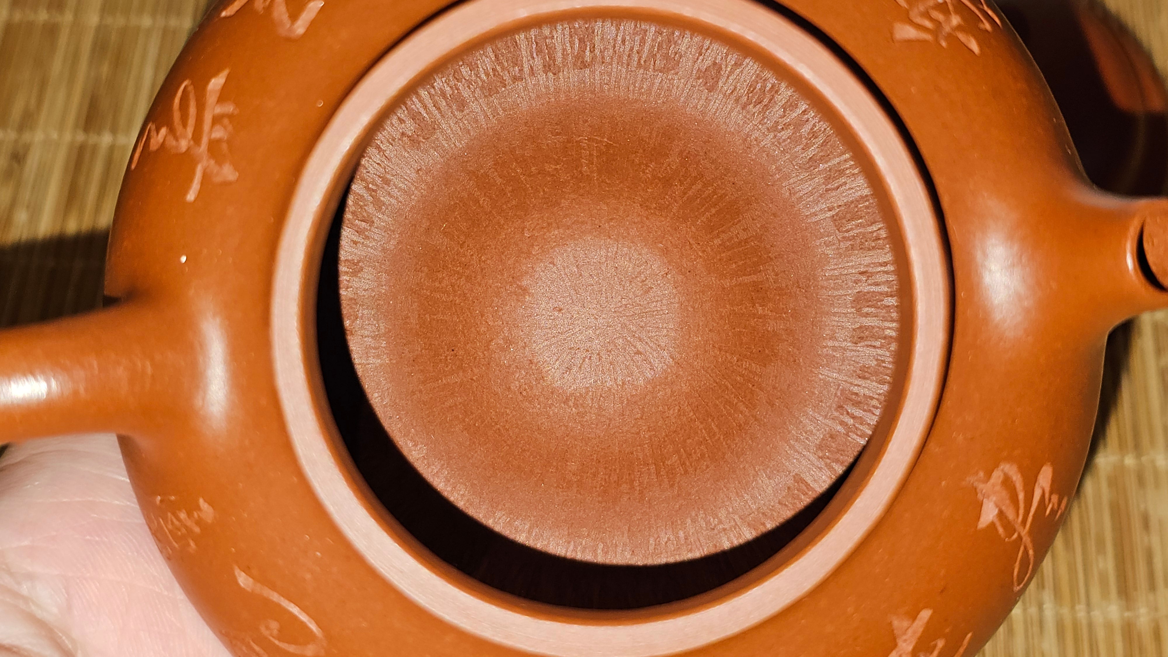 Rong Tian 容天, 139.6ml, Xiao Mei Yao Zhu Ni 小煤窑朱泥,  by Craftsman Chen Yue Fei 陈跃飞, Engraving by Craftsman Yi De Shu 一德书 ~!Congratulations to!Mr B.H.S.! 1240hrs 16th Sept 2025, Jakarta, Indonesia🇮🇩!