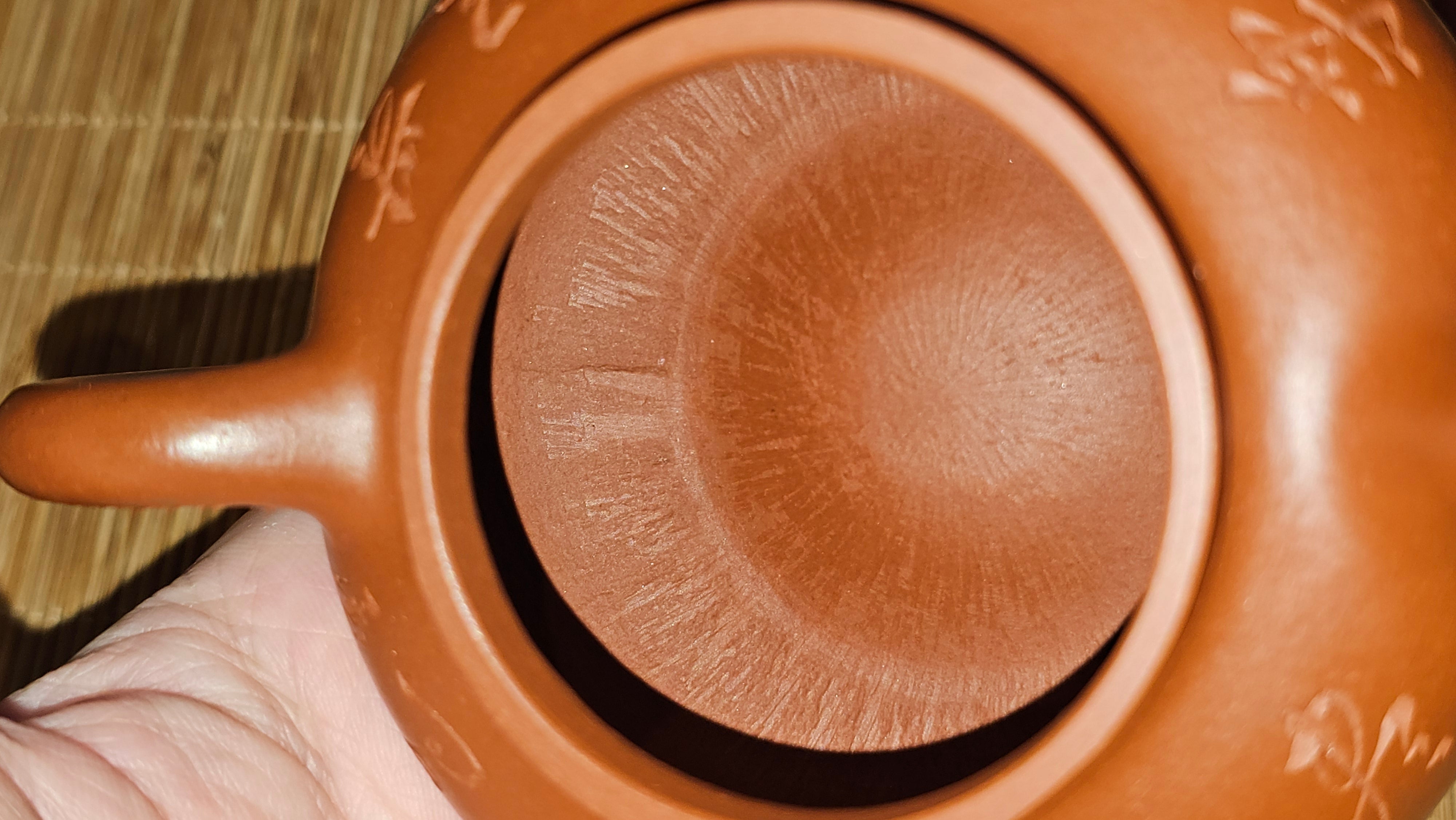 Rong Tian 容天, 139.6ml, Xiao Mei Yao Zhu Ni 小煤窑朱泥,  by Craftsman Chen Yue Fei 陈跃飞, Engraving by Craftsman Yi De Shu 一德书 ~!Congratulations to!Mr B.H.S.! 1240hrs 16th Sept 2025, Jakarta, Indonesia🇮🇩!