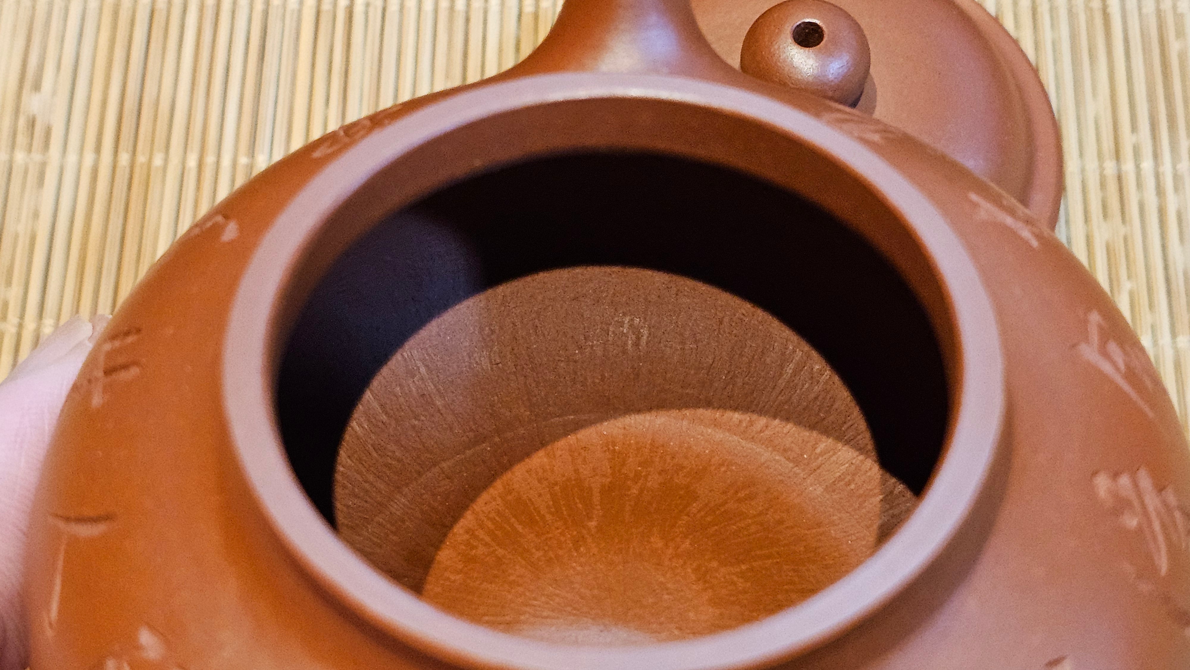 Rong Tian 容天, 139.6ml, Xiao Mei Yao Zhu Ni 小煤窑朱泥,  by Craftsman Chen Yue Fei 陈跃飞, Engraving by Craftsman Yi De Shu 一德书 ~!Congratulations to!Mr B.H.S.! 1240hrs 16th Sept 2025, Jakarta, Indonesia🇮🇩!