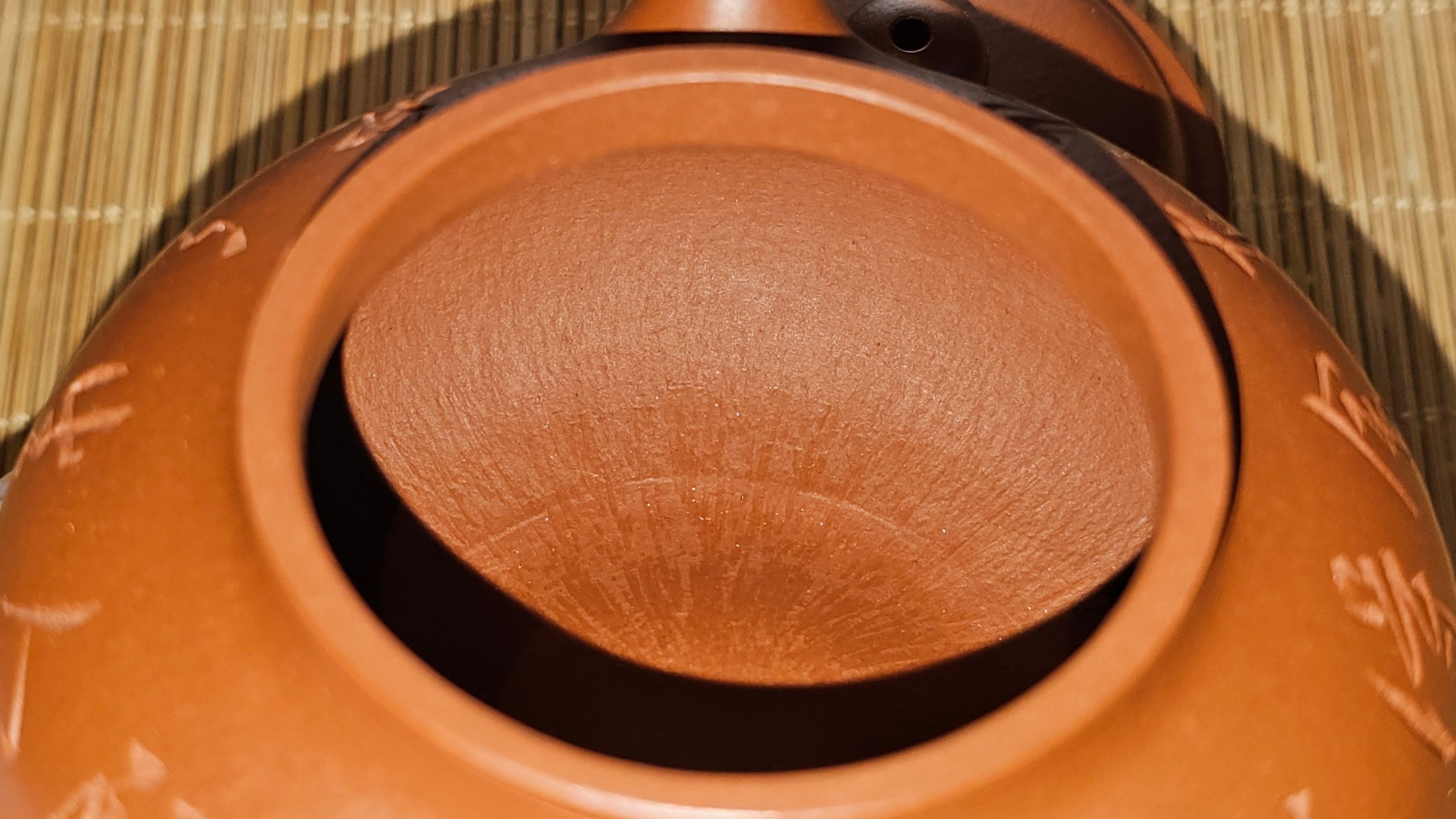 Rong Tian 容天, 139.6ml, Xiao Mei Yao Zhu Ni 小煤窑朱泥,  by Craftsman Chen Yue Fei 陈跃飞, Engraving by Craftsman Yi De Shu 一德书 ~!Congratulations to!Mr B.H.S.! 1240hrs 16th Sept 2025, Jakarta, Indonesia🇮🇩!